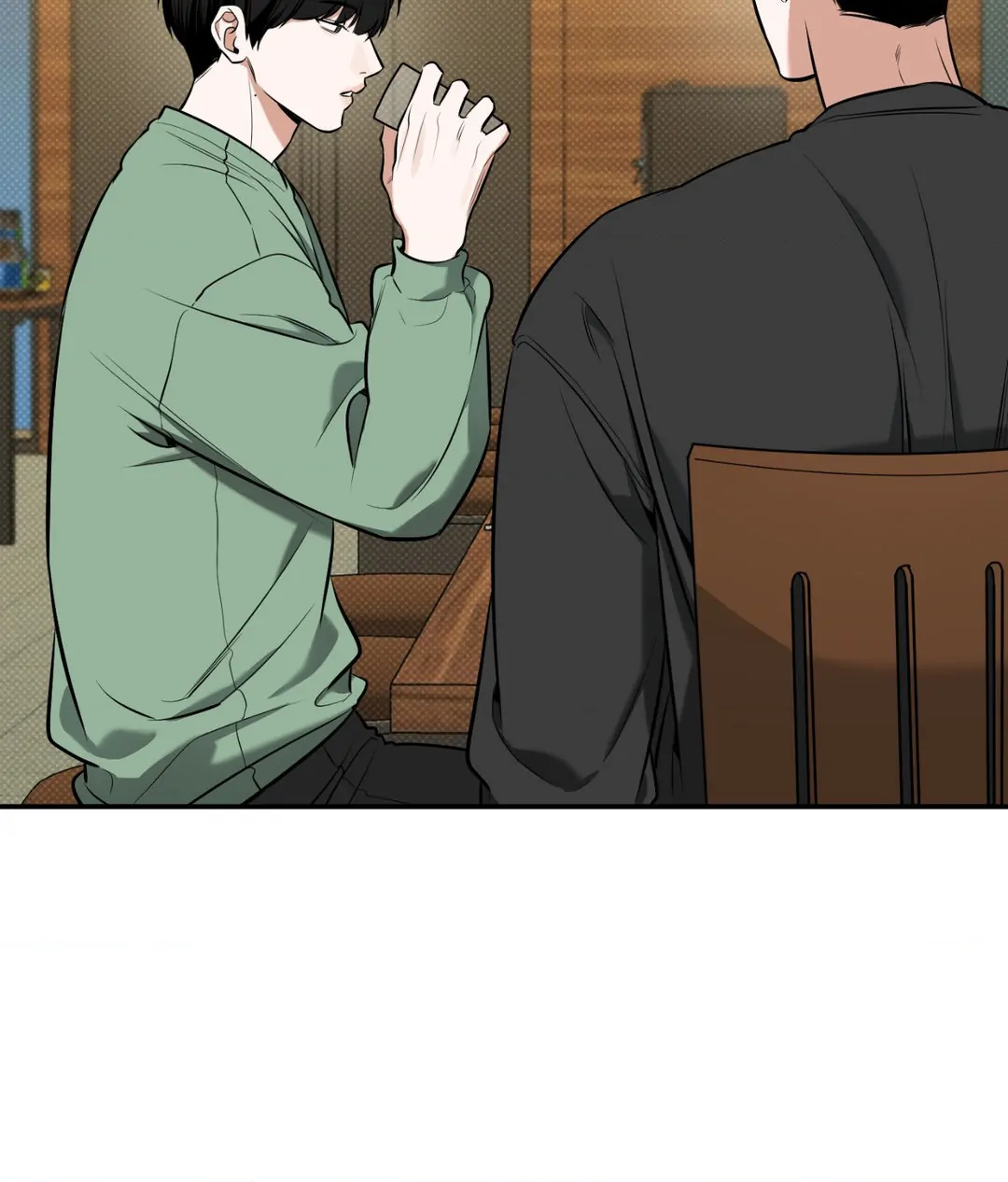 Feel My Benefit [Official] - Chapter 12 manhwa