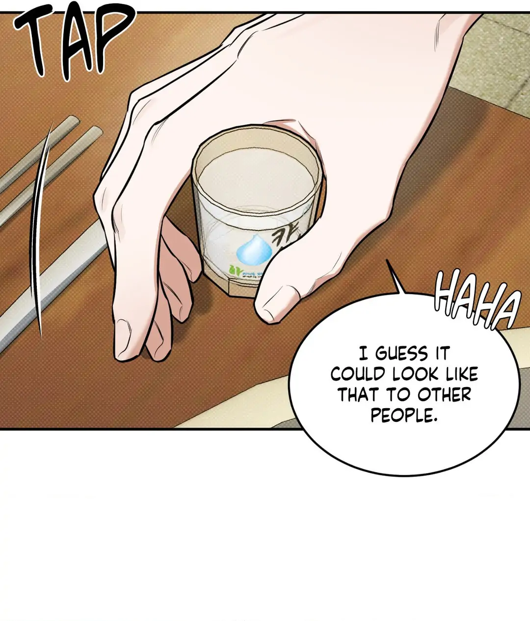 Feel My Benefit [Official] - Chapter 12 manhwa