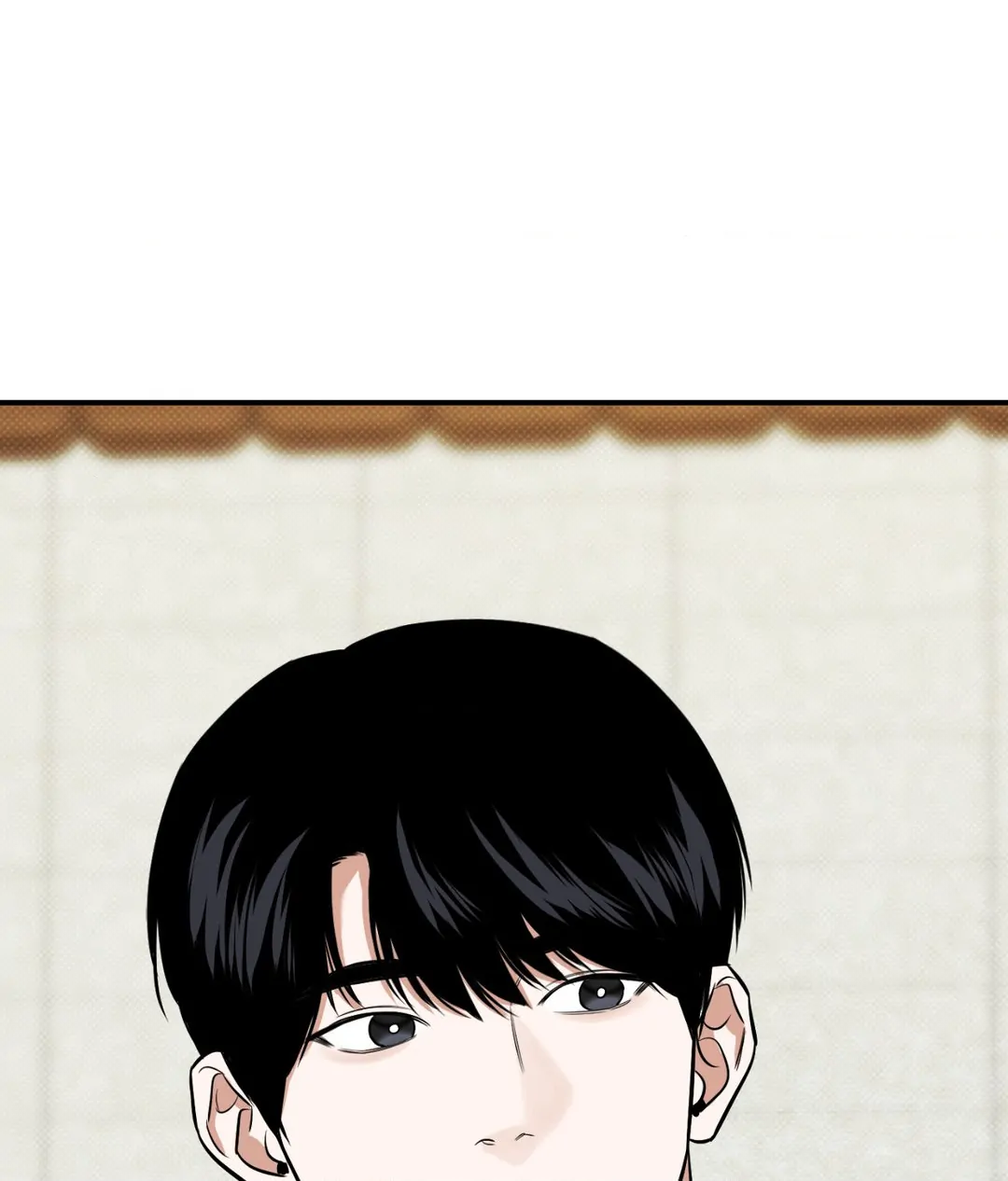 Feel My Benefit [Official] - Chapter 12 manhwa
