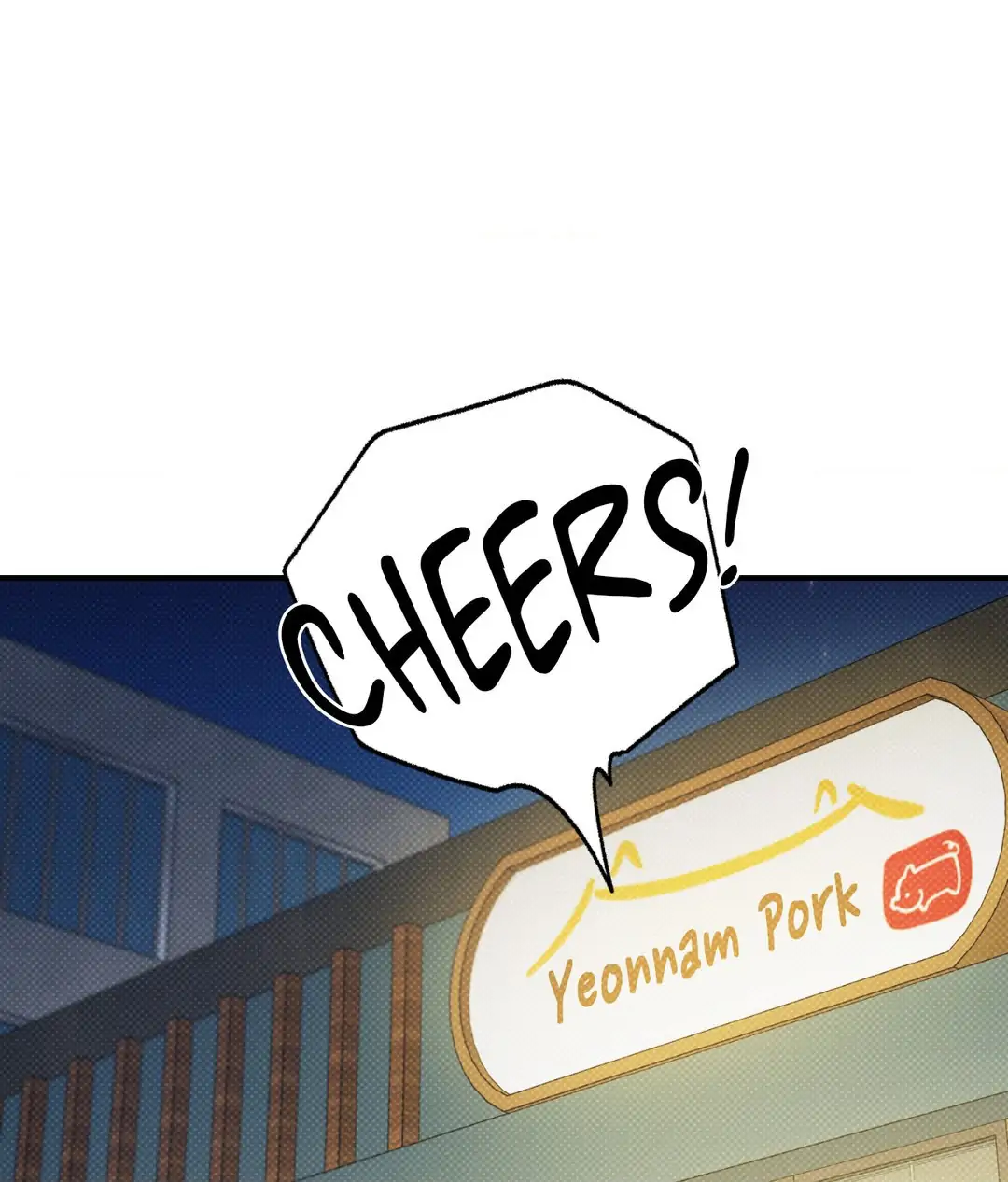 Feel My Benefit [Official] - Chapter 12 manhwa