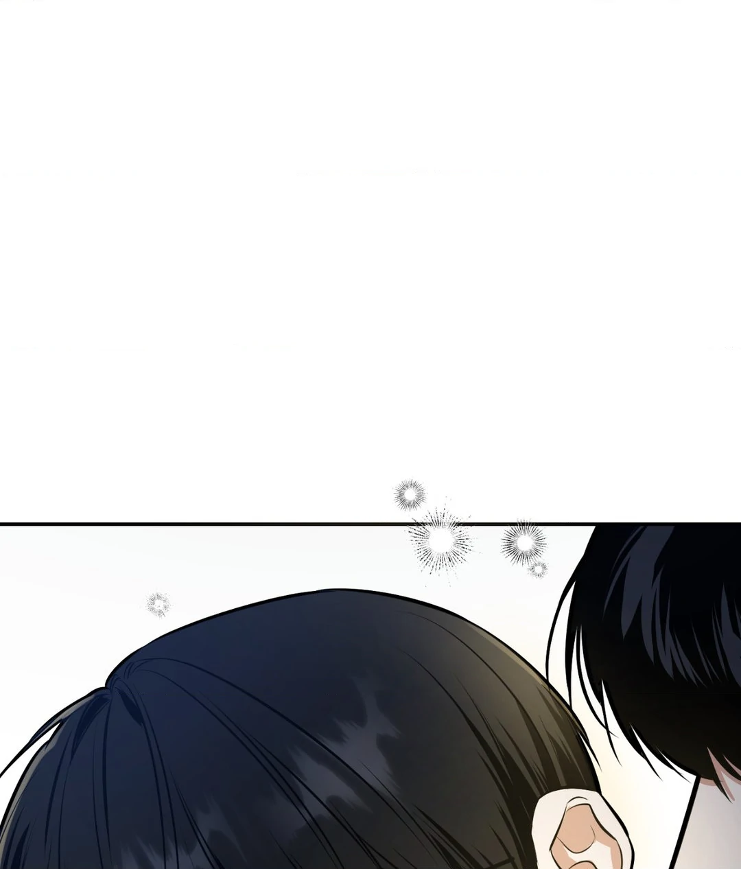 Feel My Benefit [Official] - Chapter 12 manhwa