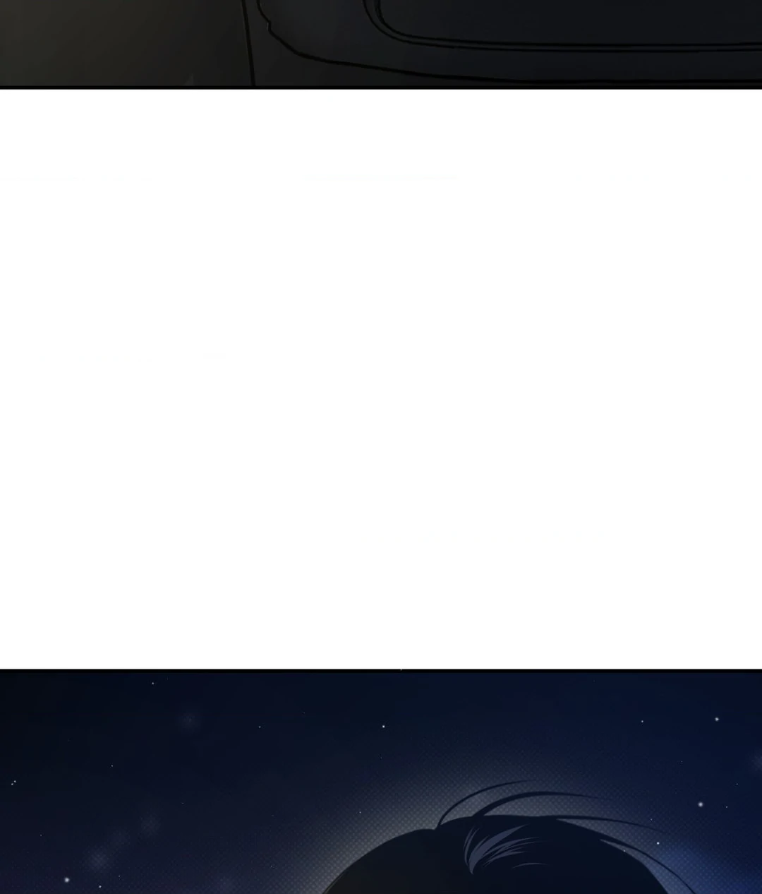 Feel My Benefit [Official] - Chapter 12 manhwa