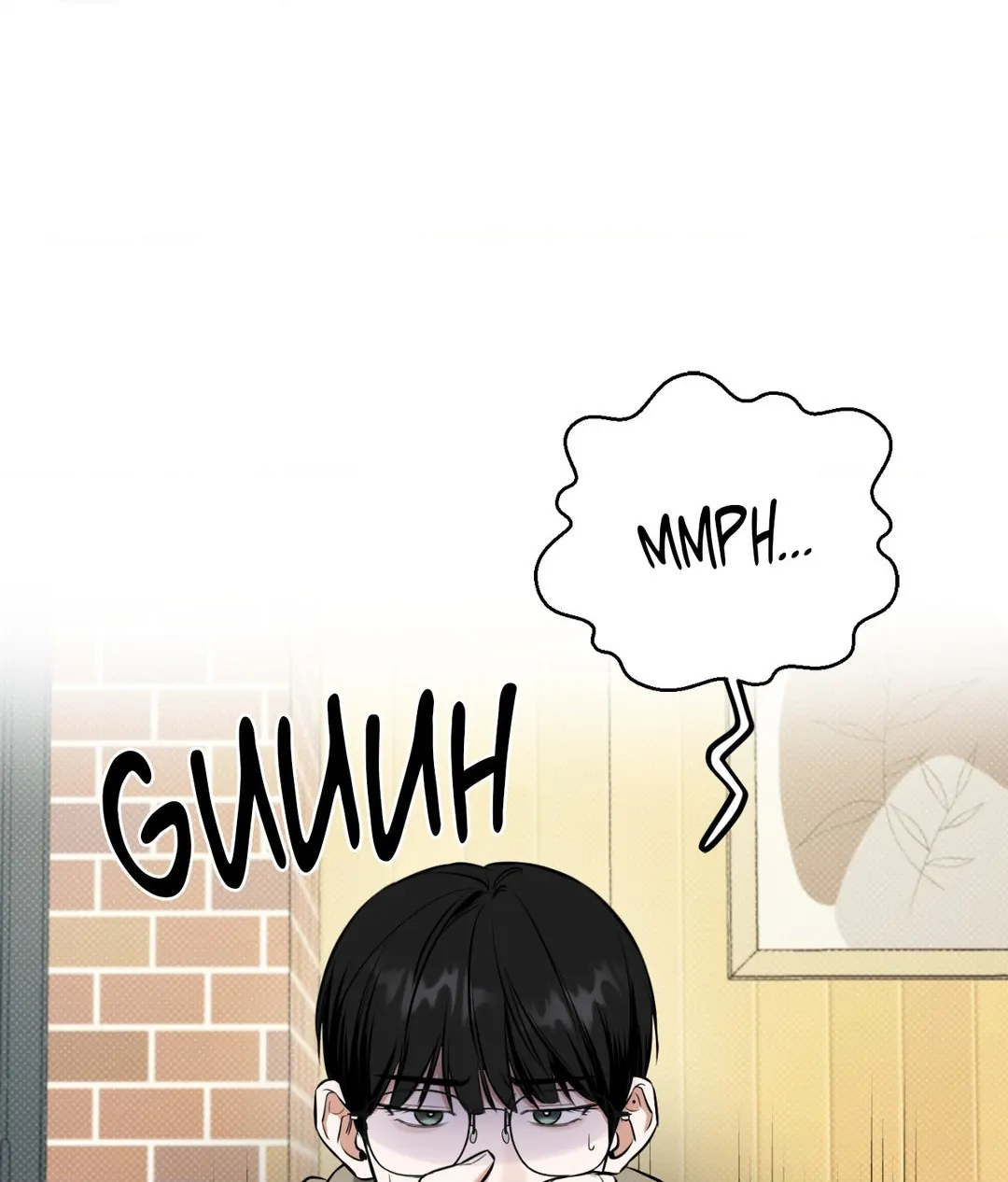 Feel My Benefit [Official] - Chapter 12 manhwa