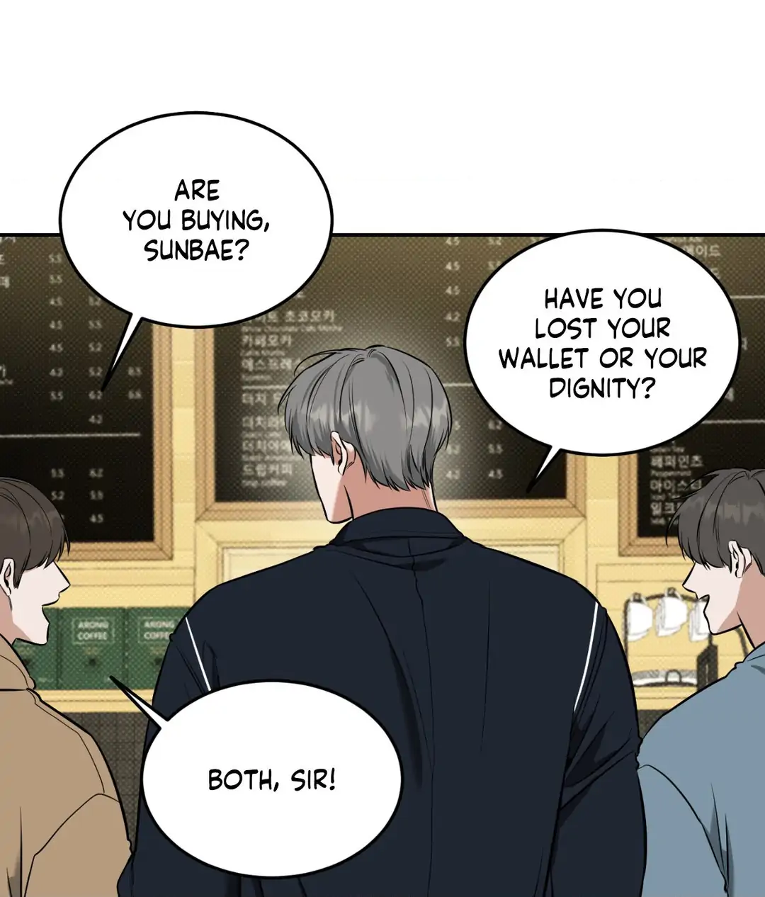 Feel My Benefit [Official] - Chapter 12 manhwa