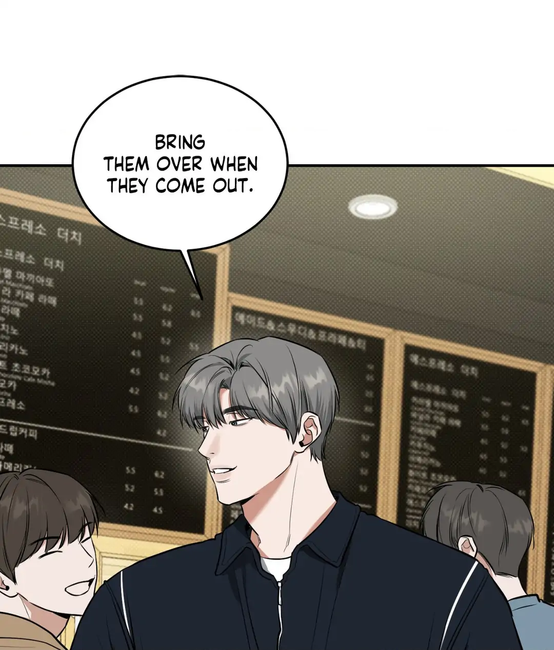 Feel My Benefit [Official] - Chapter 12 manhwa