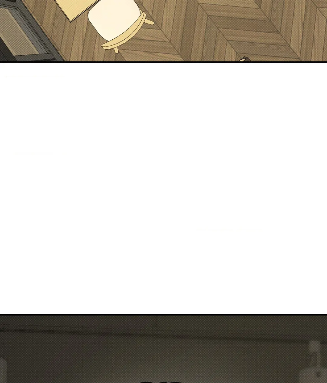 Feel My Benefit [Official] - Chapter 12 manhwa