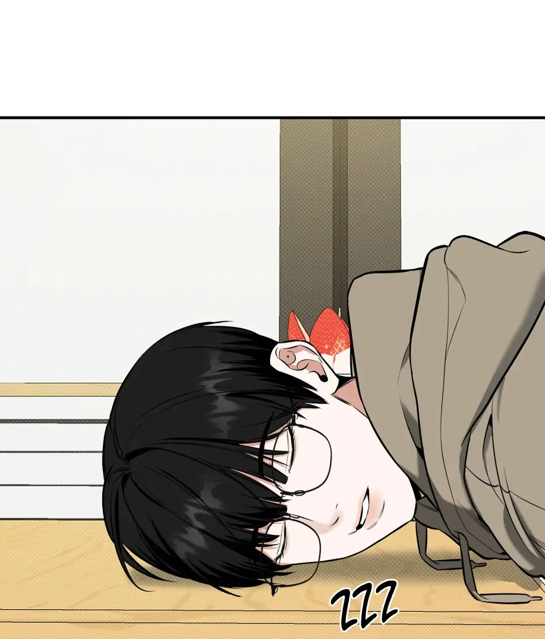 Feel My Benefit [Official] - Chapter 12 manhwa