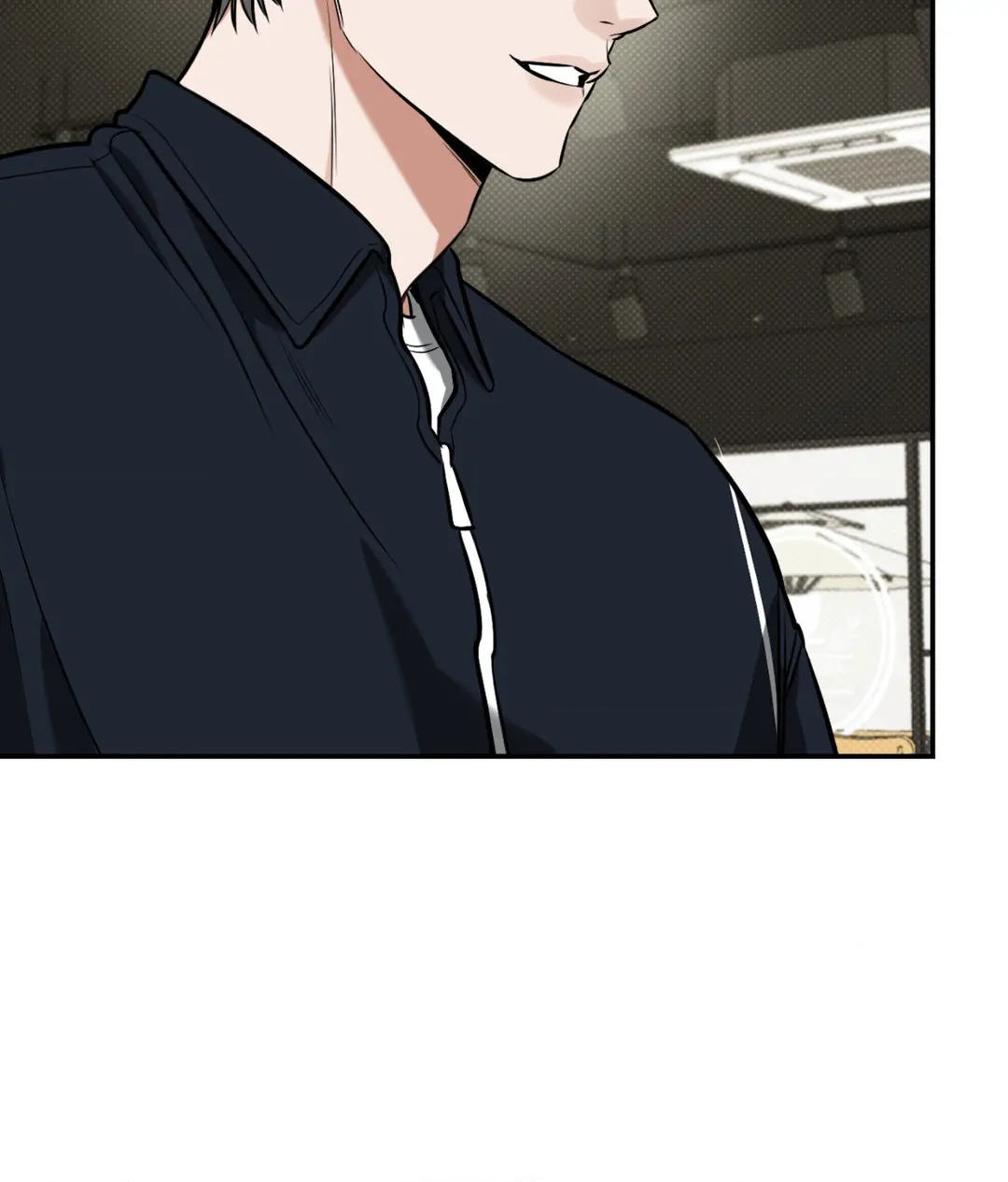 Feel My Benefit [Official] - Chapter 12 manhwa