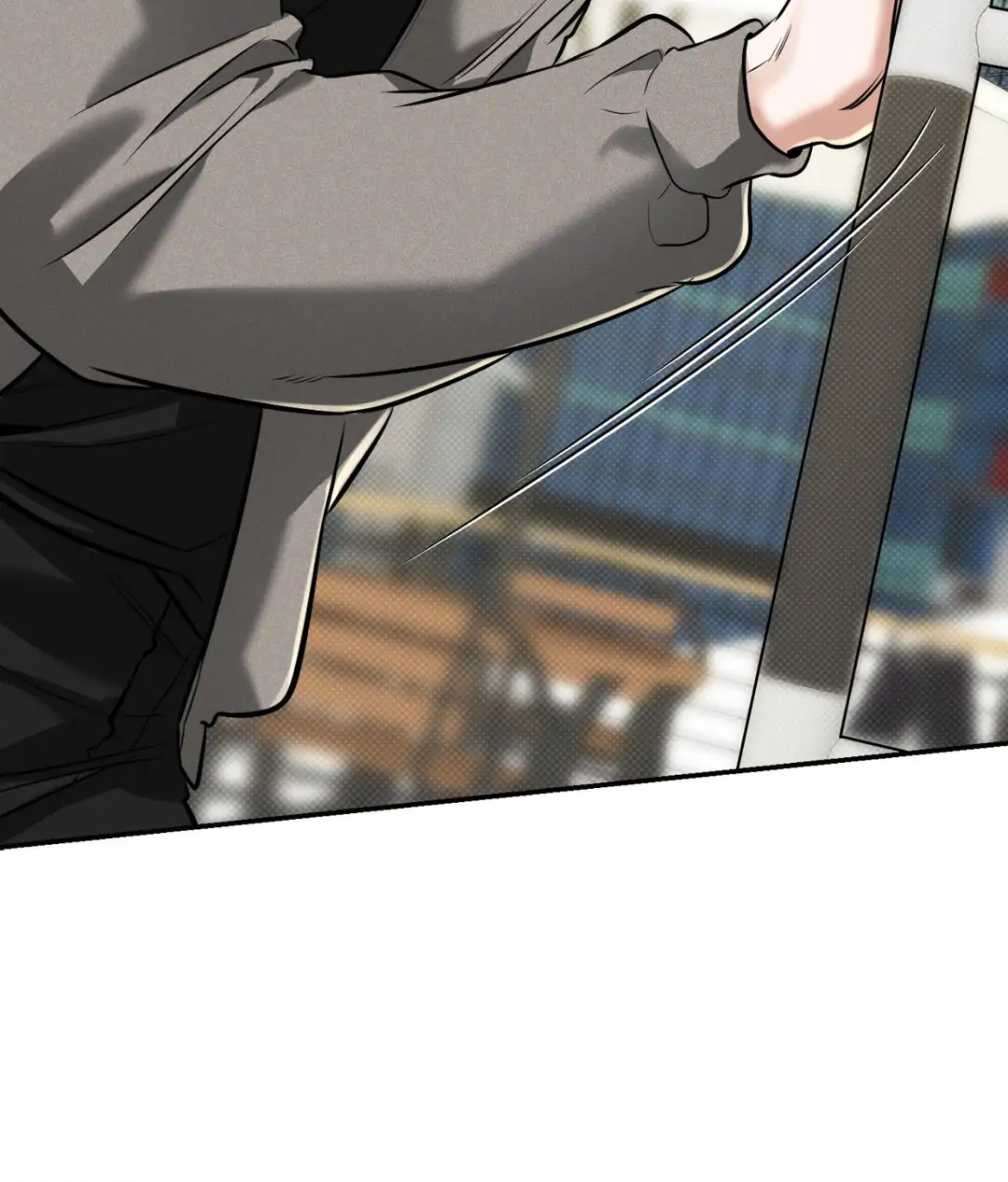 Feel My Benefit [Official] - Chapter 12 manhwa