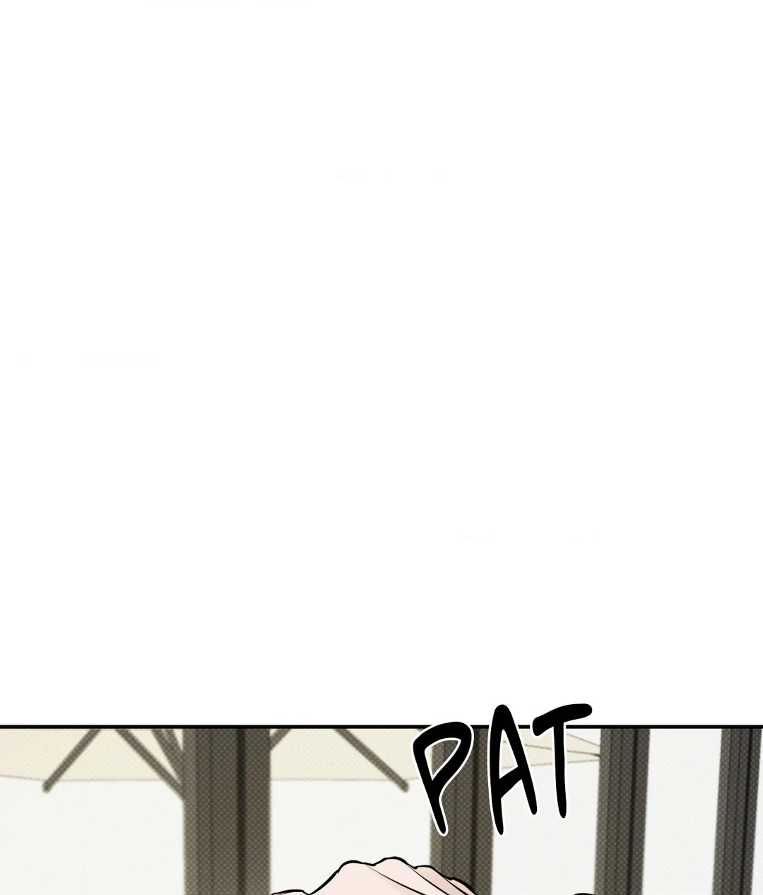 Feel My Benefit [Official] - Chapter 12 manhwa