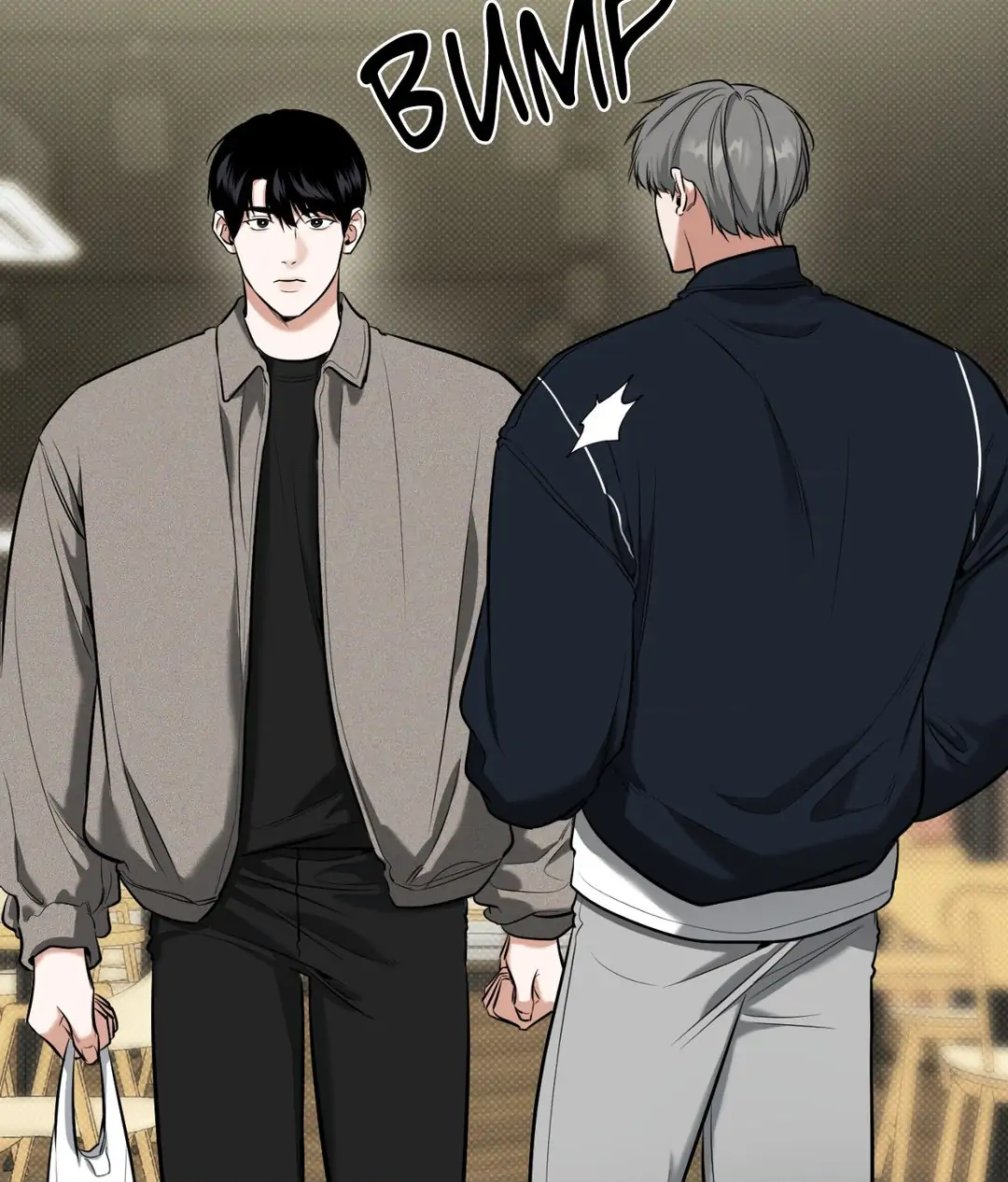 Feel My Benefit [Official] - Chapter 12 manhwa