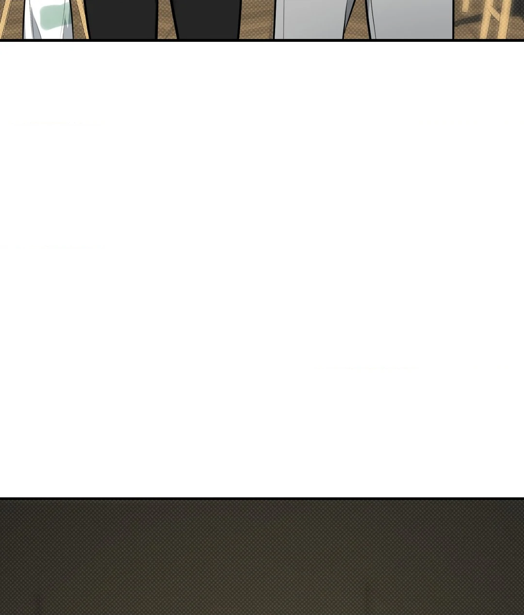 Feel My Benefit [Official] - Chapter 12 manhwa