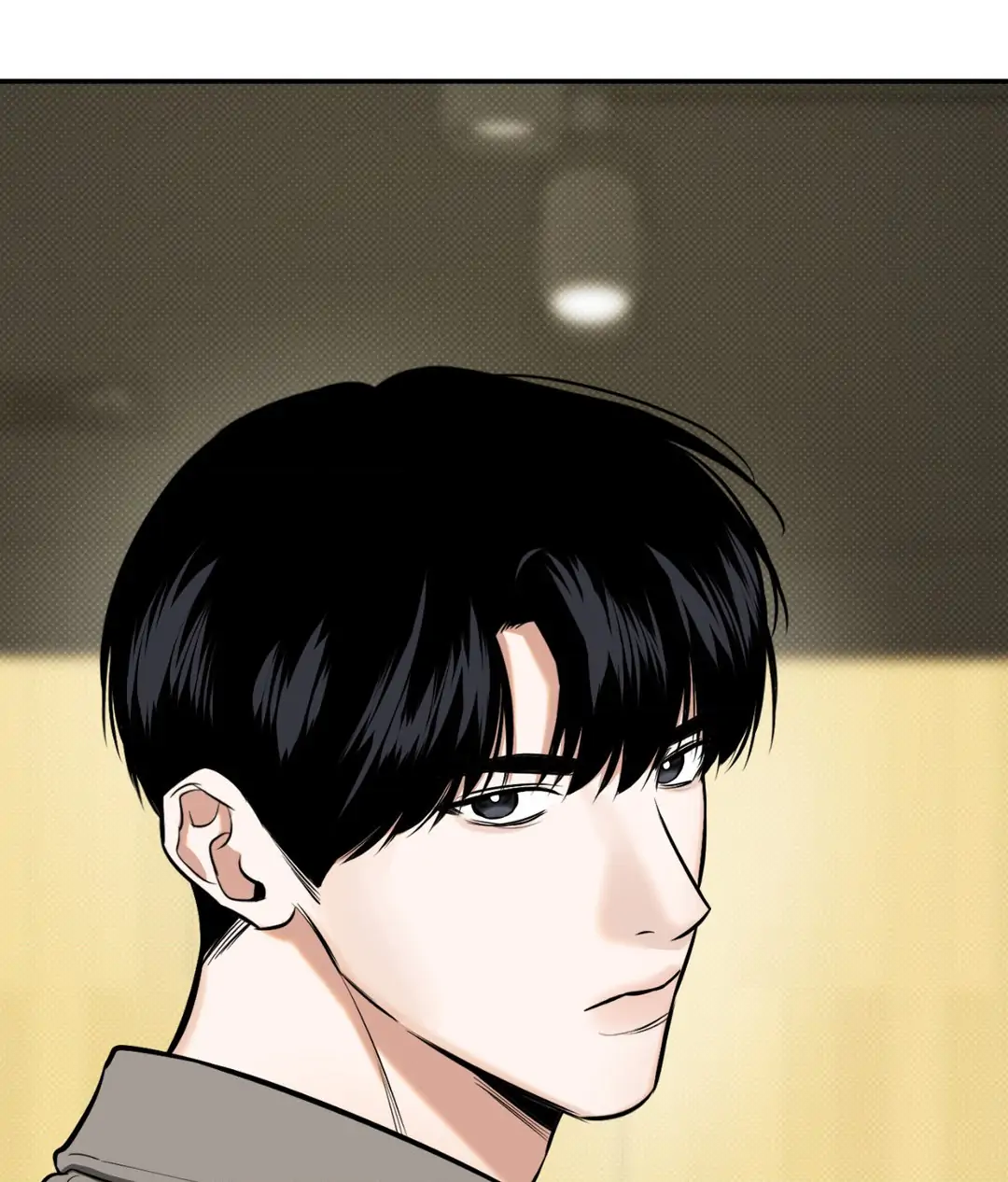 Feel My Benefit [Official] - Chapter 12 manhwa