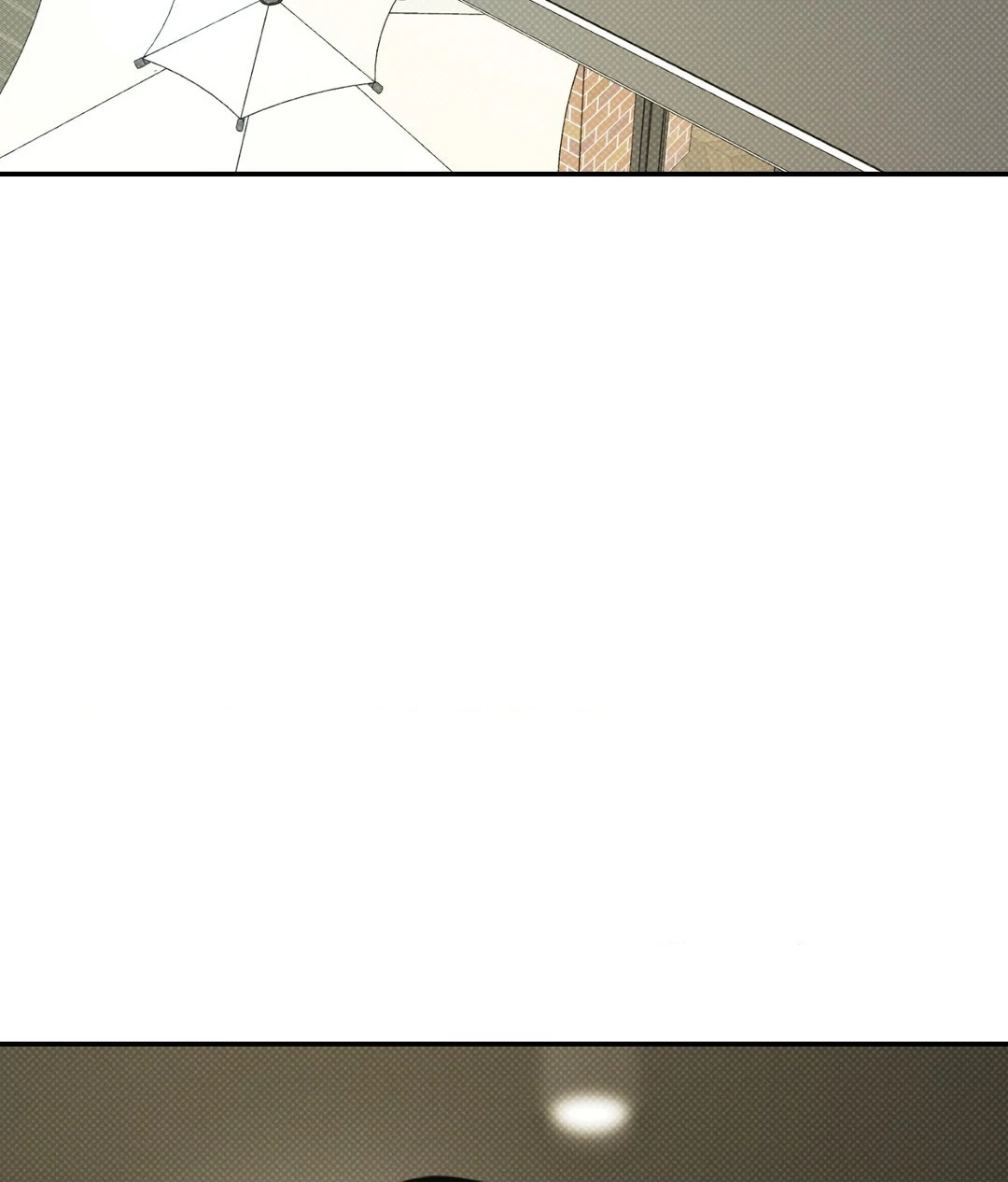 Feel My Benefit [Official] - Chapter 13 manhwa