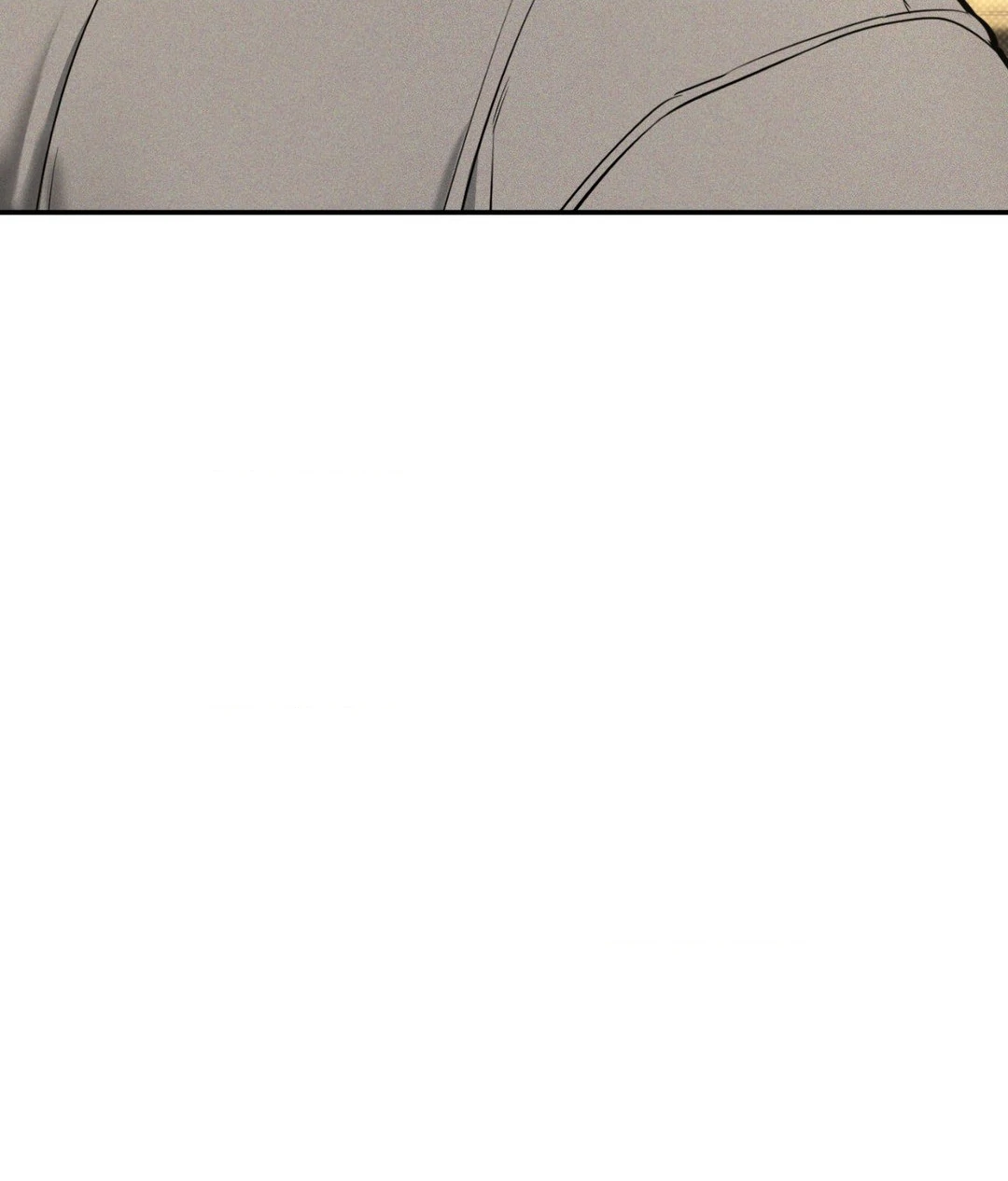 Feel My Benefit [Official] - Chapter 13 manhwa