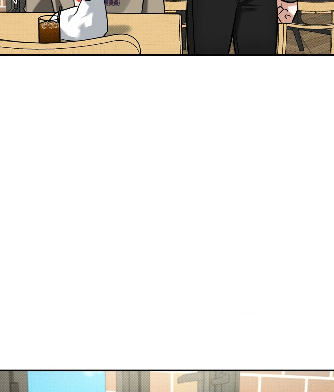 Feel My Benefit [Official] - Chapter 13 manhwa