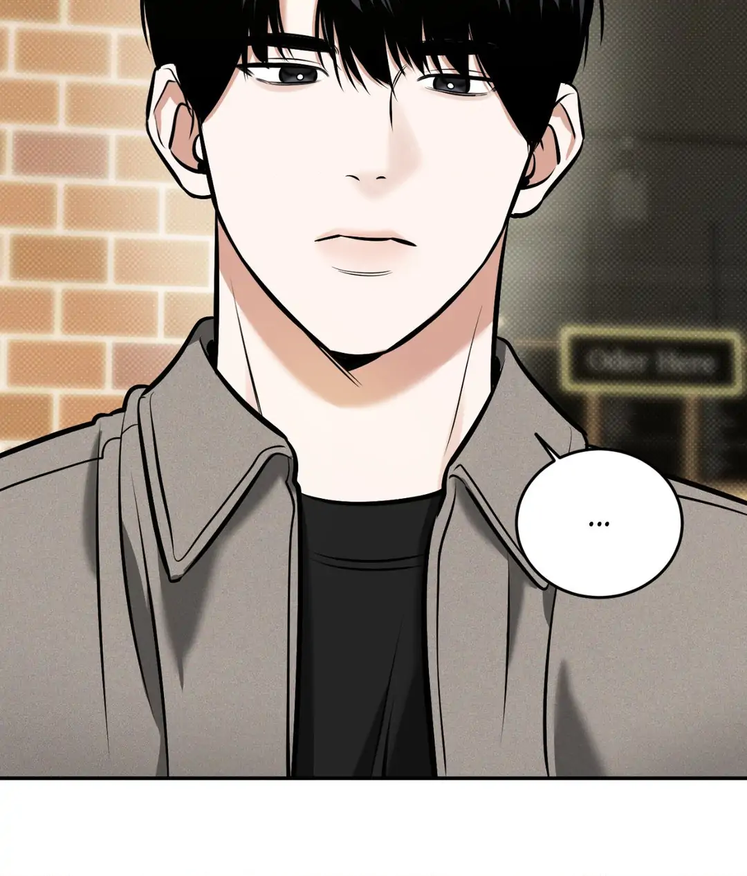 Feel My Benefit [Official] - Chapter 13 manhwa
