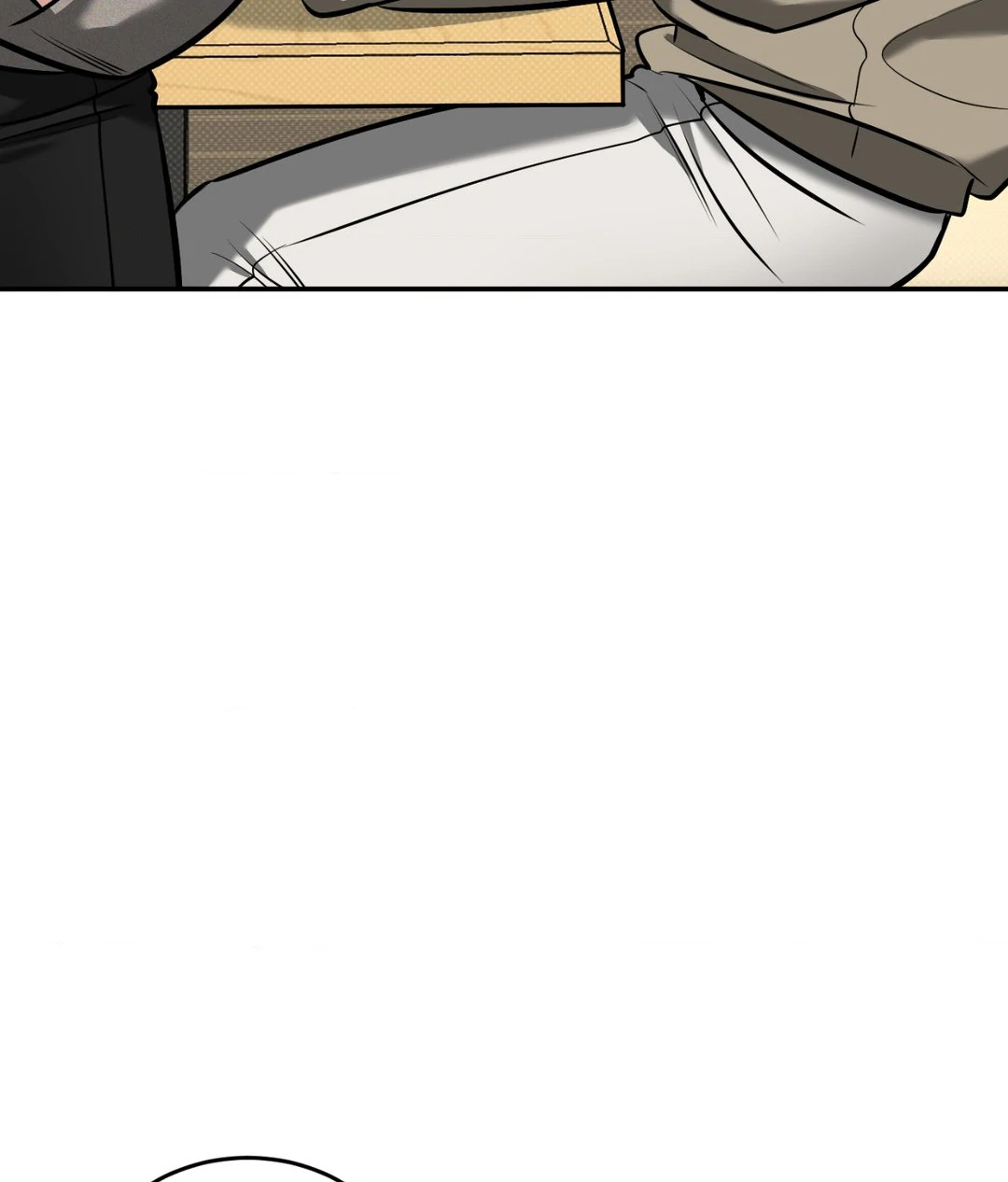 Feel My Benefit [Official] - Chapter 13 manhwa