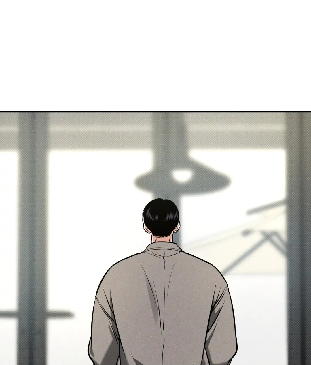 Feel My Benefit [Official] - Chapter 13 manhwa