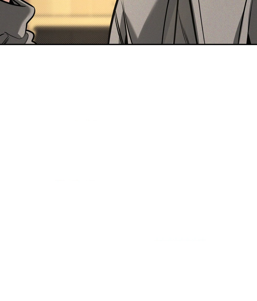 Feel My Benefit [Official] - Chapter 13 manhwa