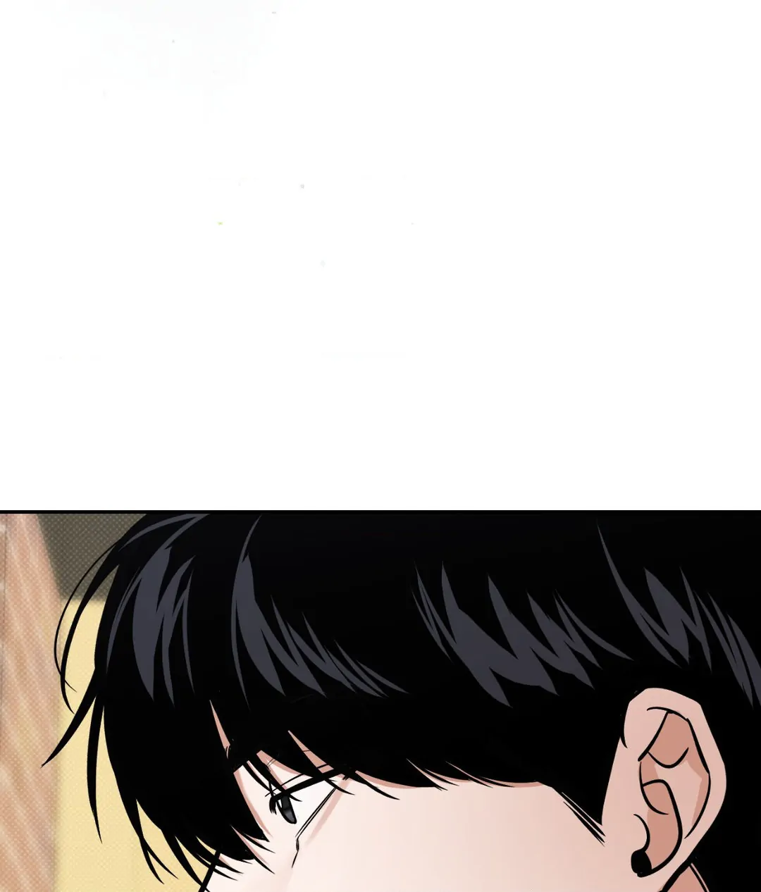 Feel My Benefit [Official] - Chapter 13 manhwa