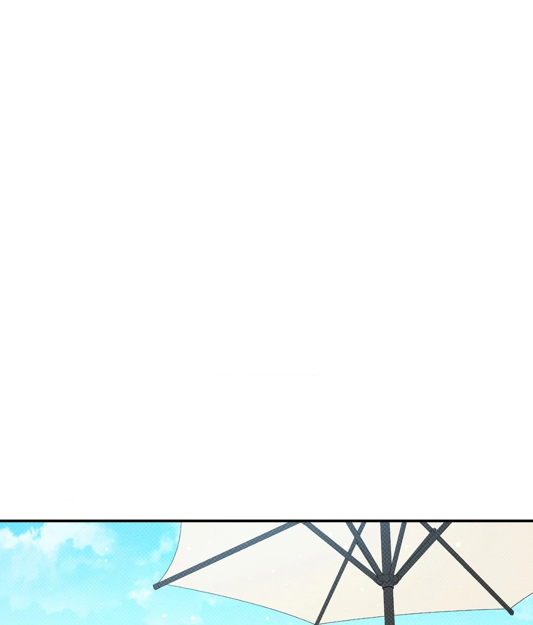 Feel My Benefit [Official] - Chapter 13 manhwa