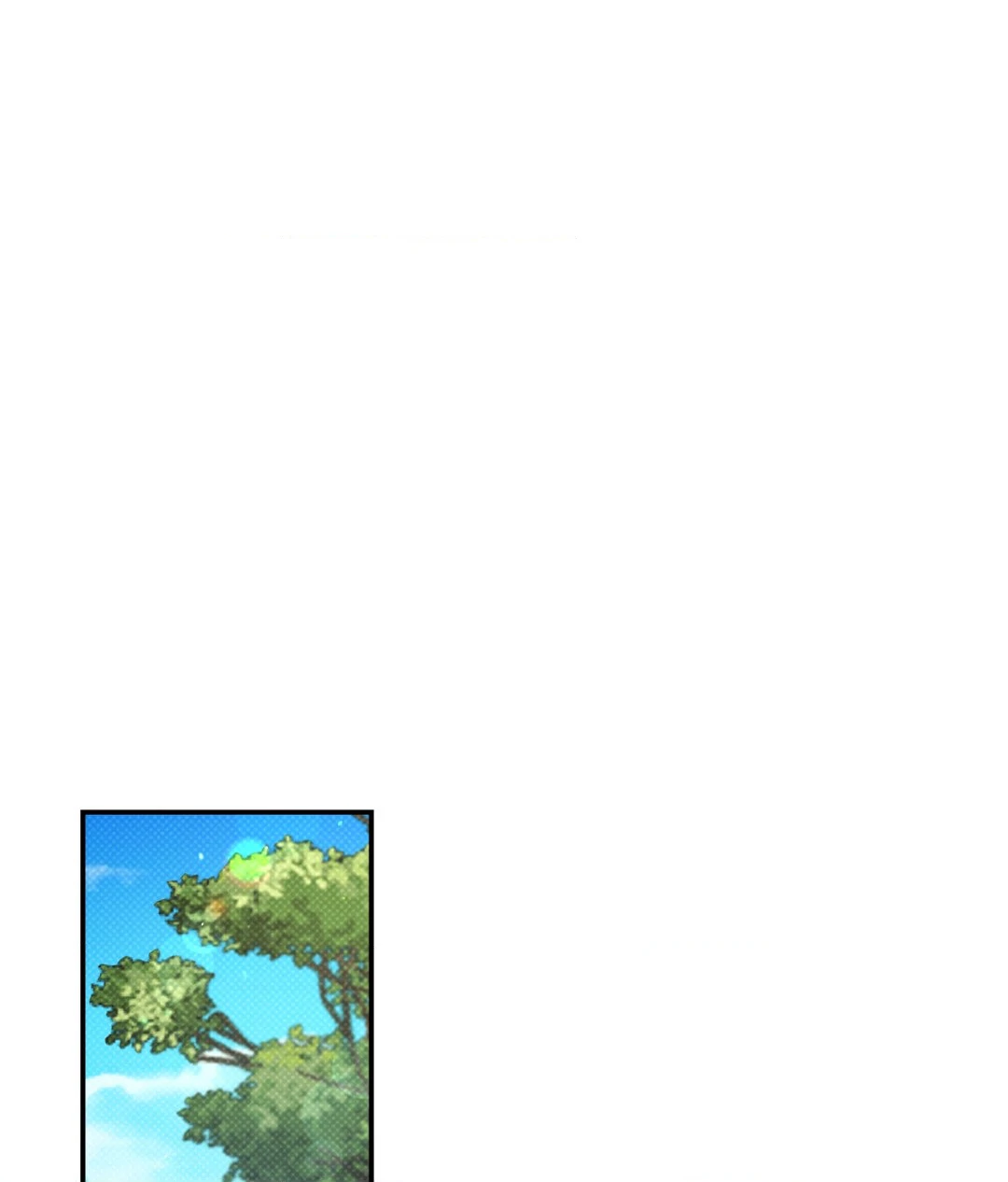 Feel My Benefit [Official] - Chapter 13 manhwa