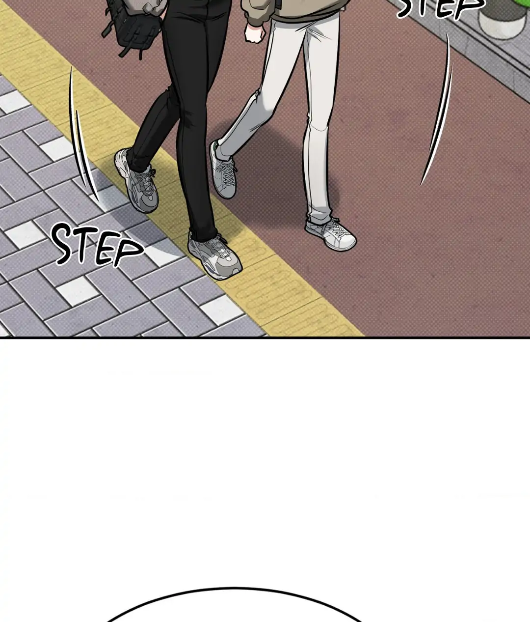 Feel My Benefit [Official] - Chapter 13 manhwa