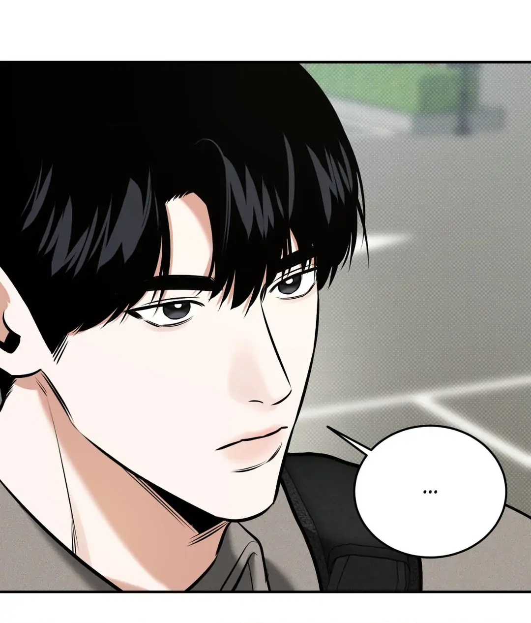 Feel My Benefit [Official] - Chapter 13 manhwa