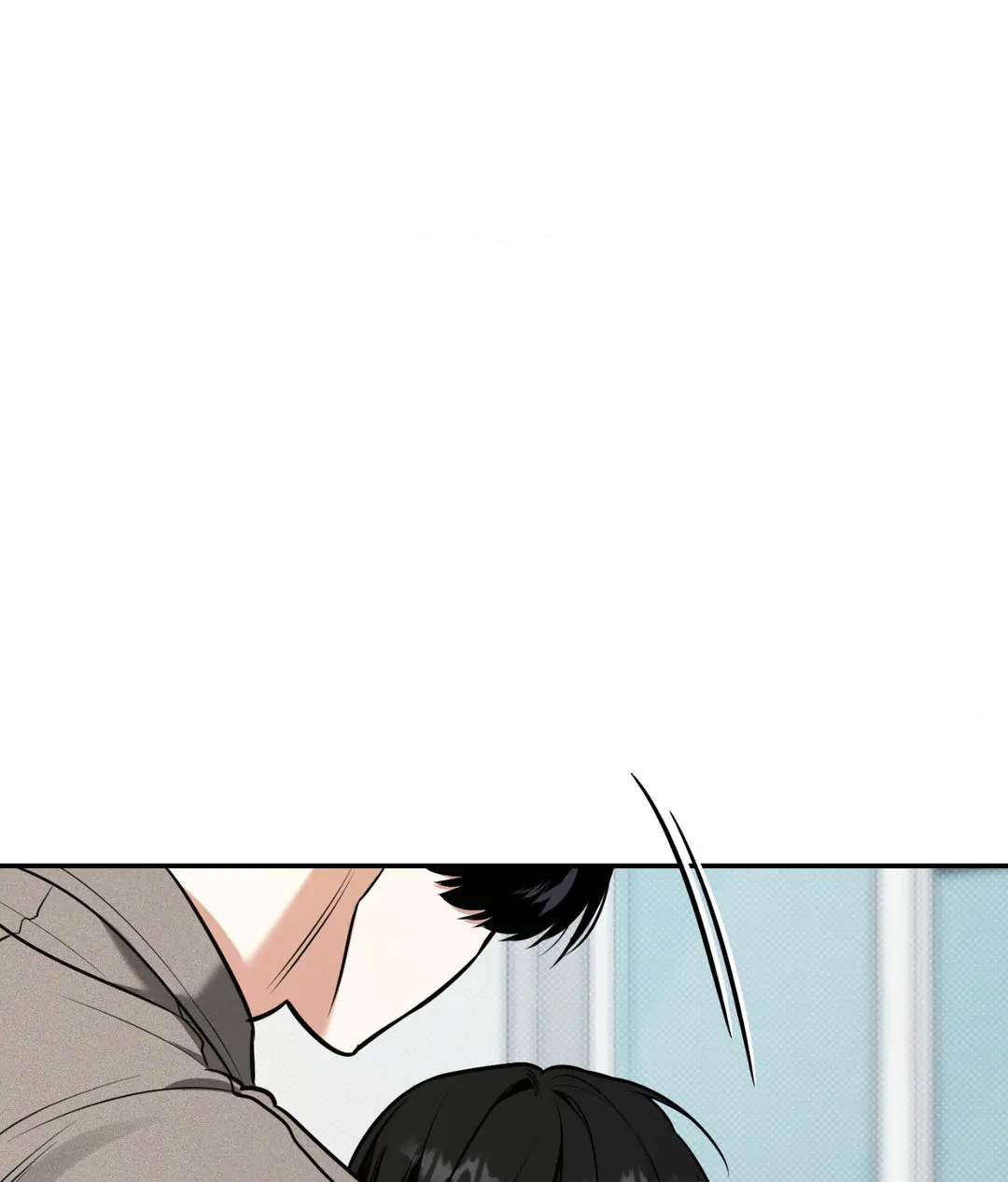 Feel My Benefit [Official] - Chapter 13 manhwa
