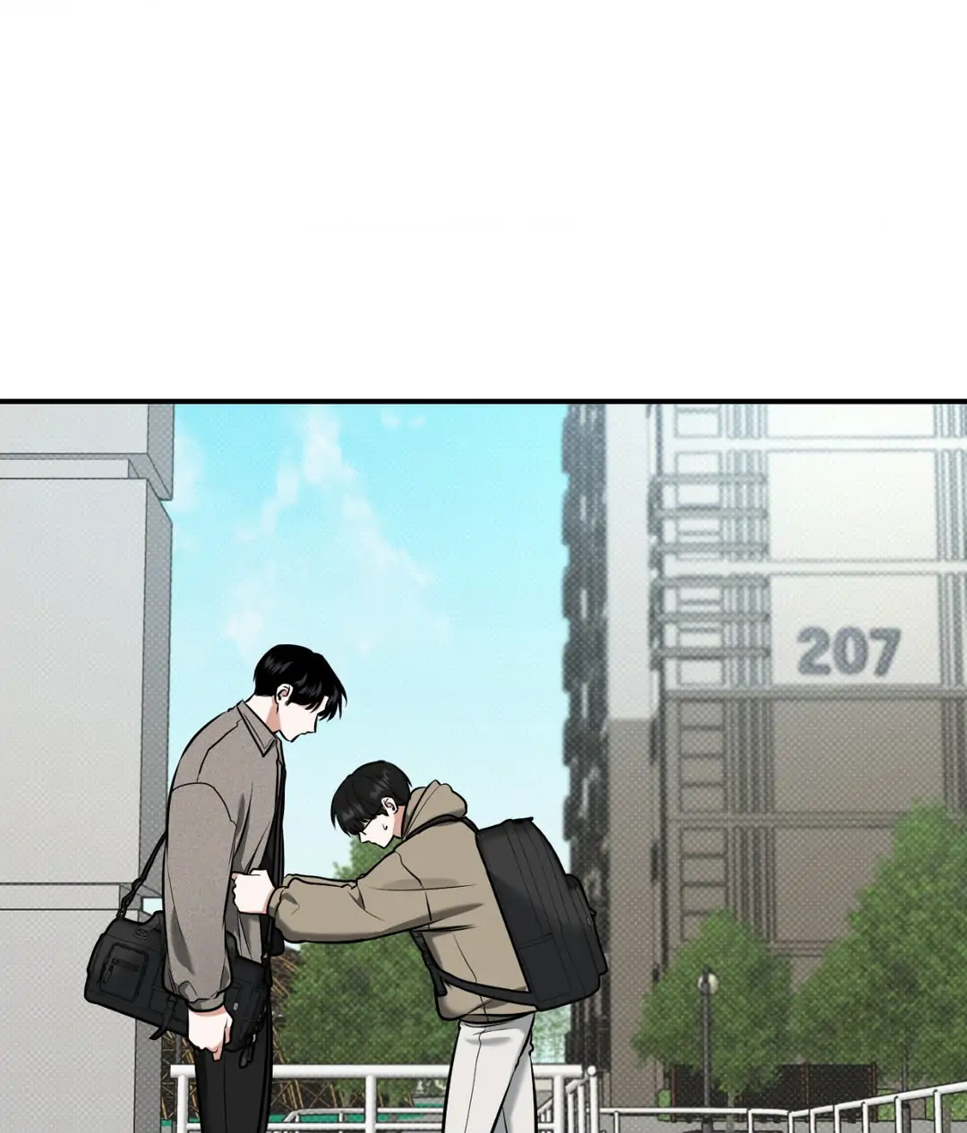 Feel My Benefit [Official] - Chapter 13 manhwa