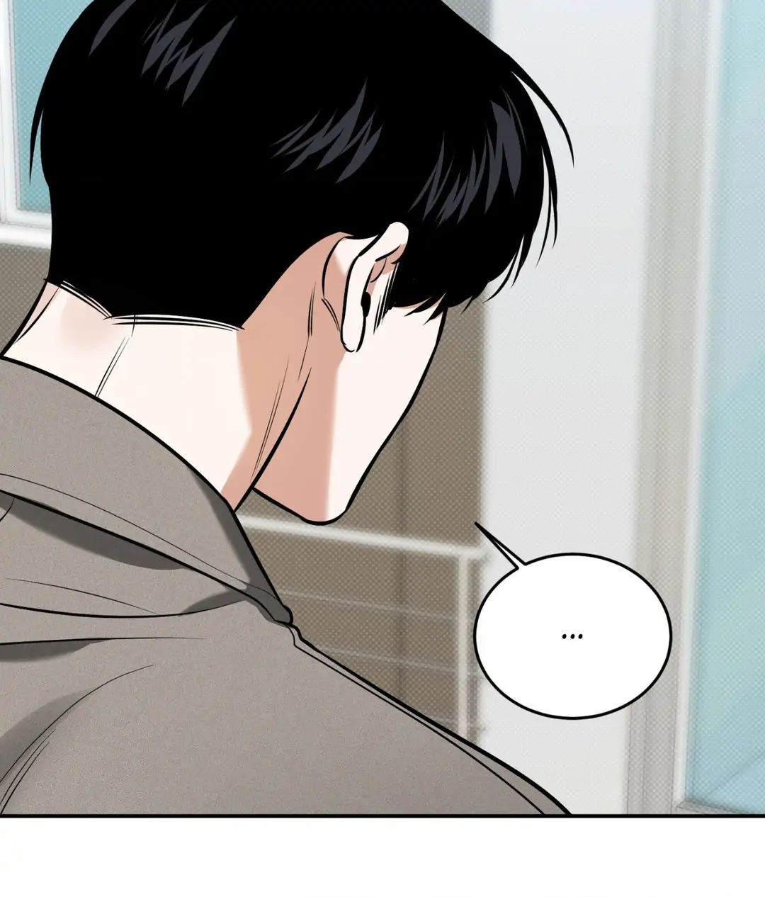 Feel My Benefit [Official] - Chapter 13 manhwa