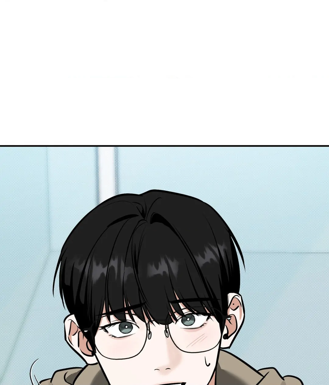 Feel My Benefit [Official] - Chapter 13 manhwa