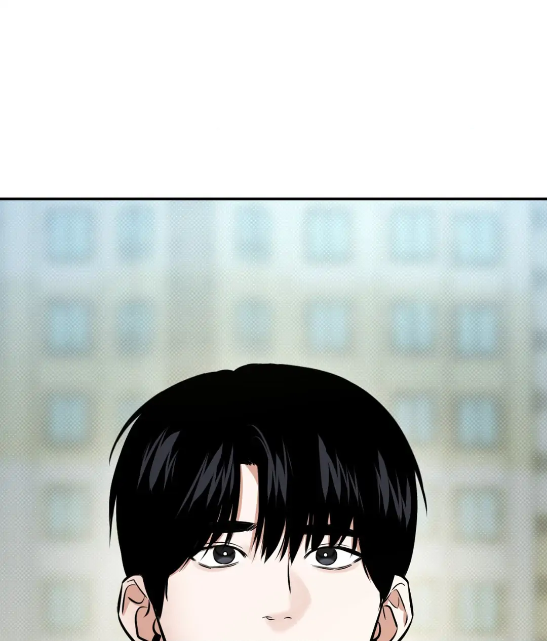 Feel My Benefit [Official] - Chapter 13 manhwa
