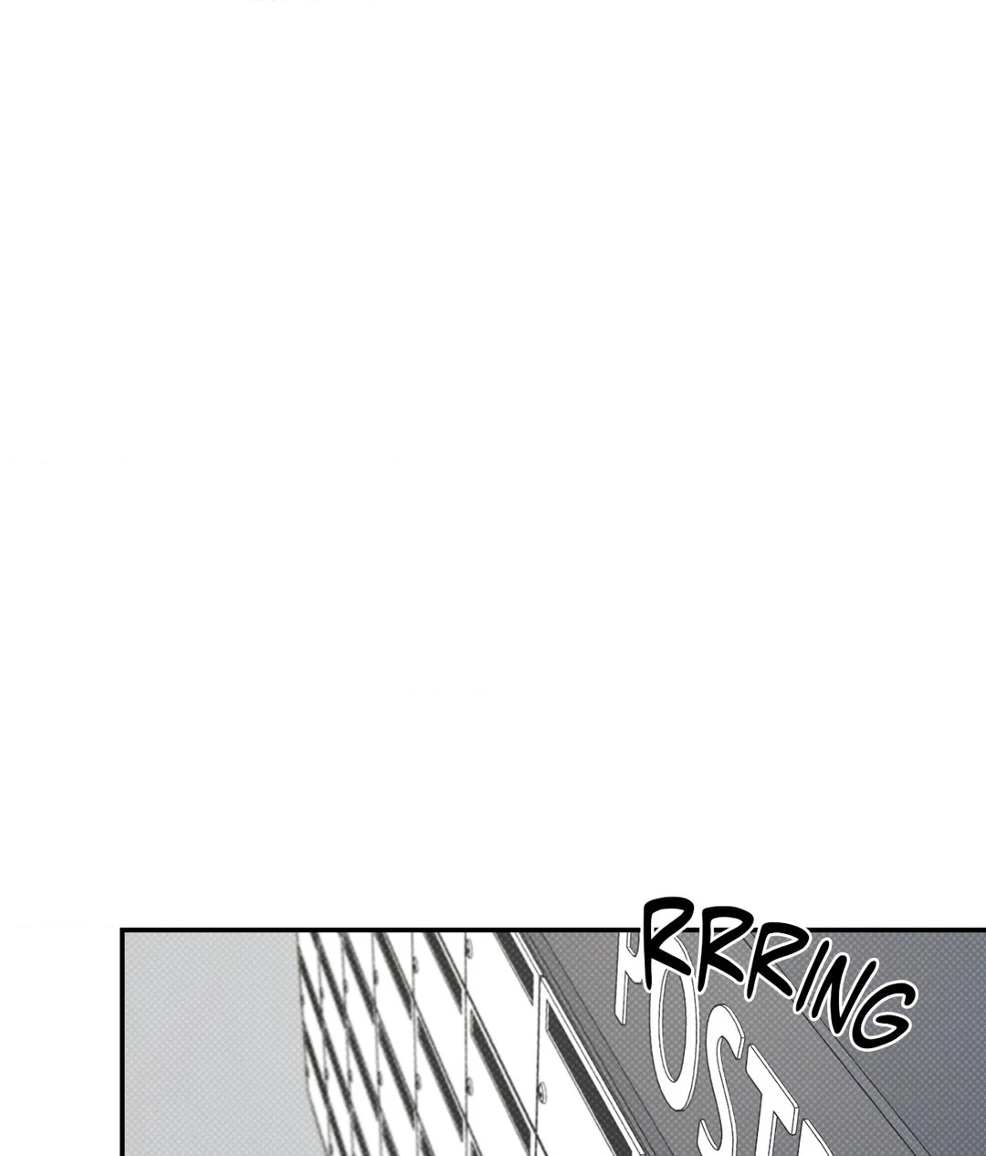 Feel My Benefit [Official] - Chapter 13 manhwa