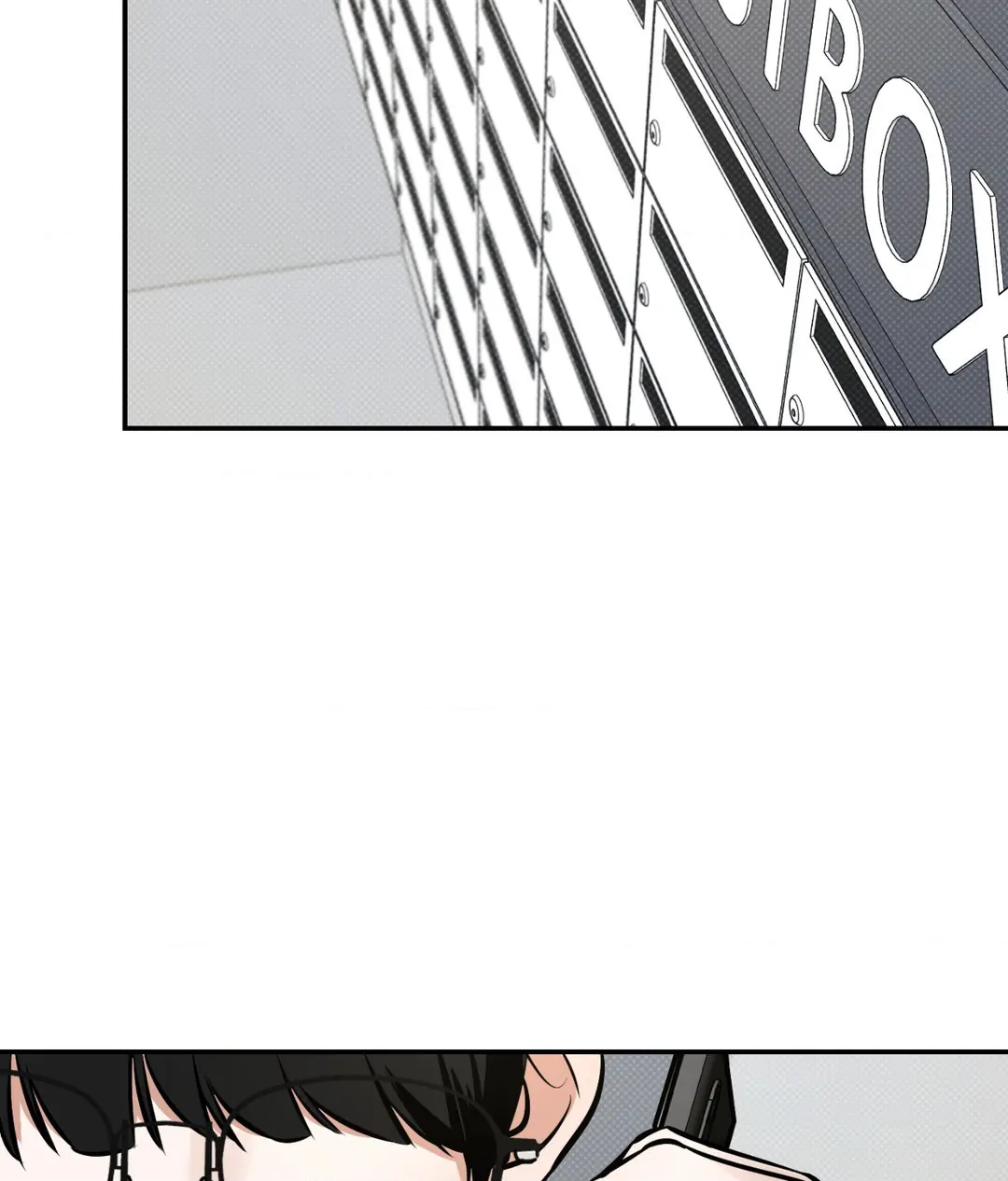 Feel My Benefit [Official] - Chapter 13 manhwa