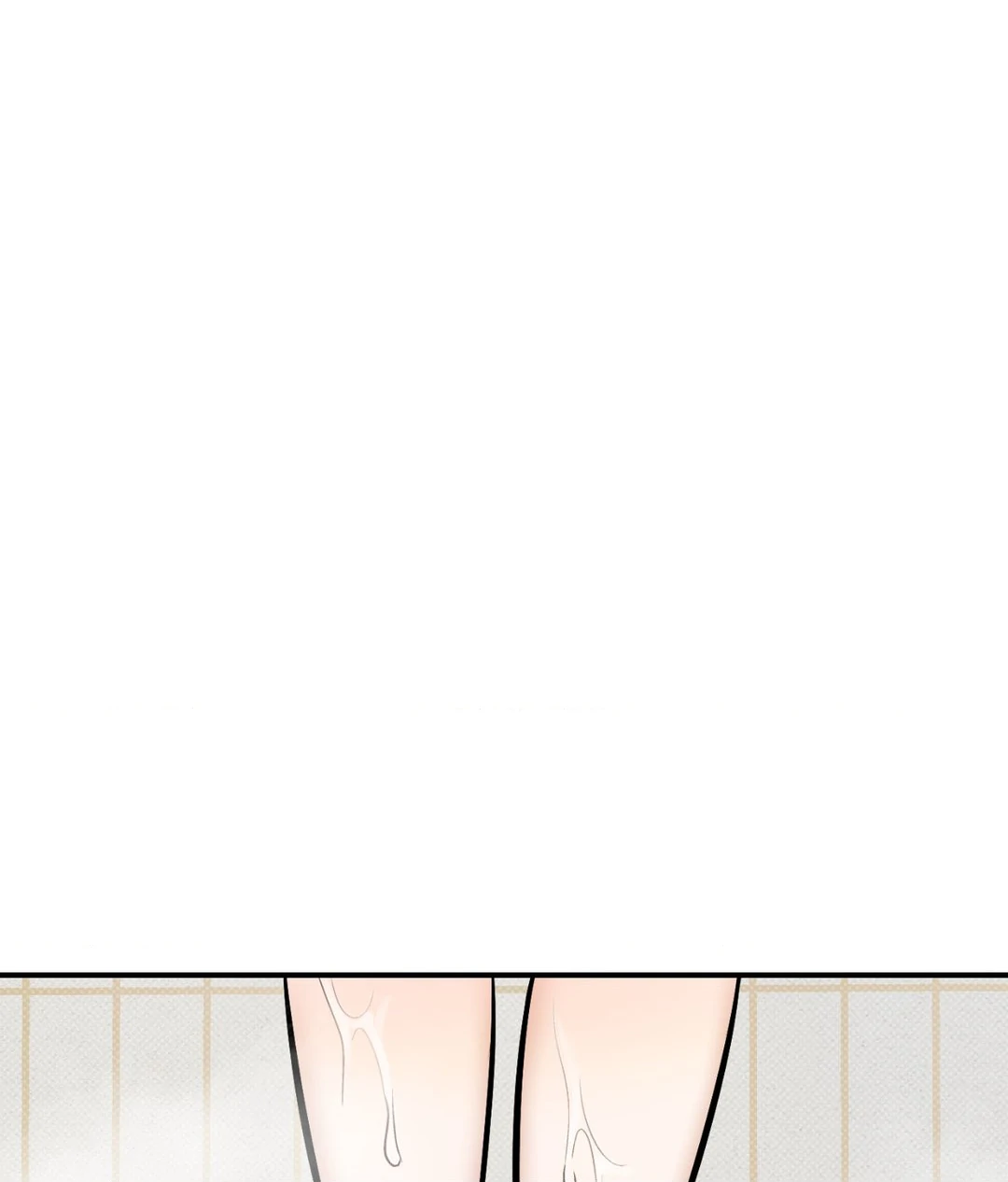 Feel My Benefit [Official] - Chapter 13 manhwa