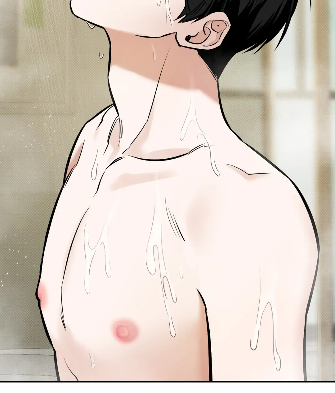 Feel My Benefit [Official] - Chapter 14 manhwa