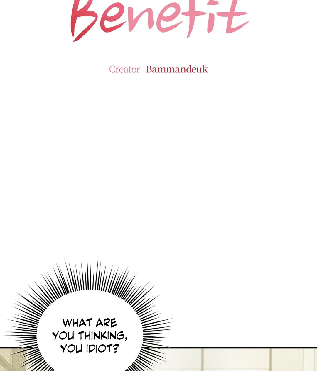 Feel My Benefit [Official] - Chapter 14 manhwa