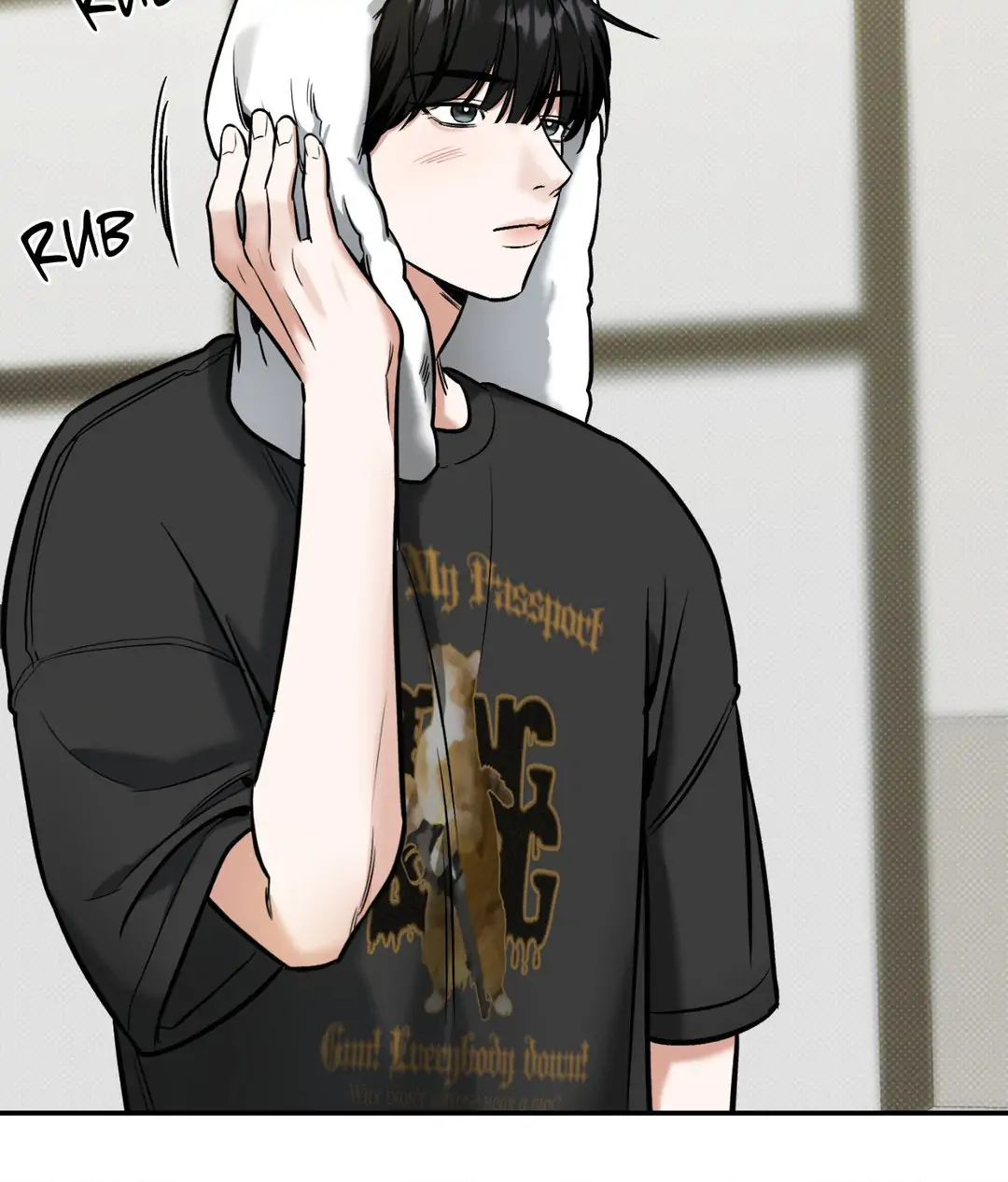 Feel My Benefit [Official] - Chapter 14 manhwa