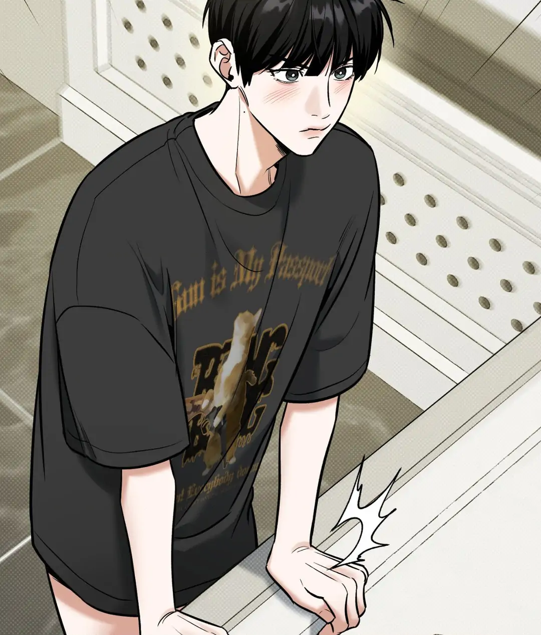 Feel My Benefit [Official] - Chapter 14 manhwa