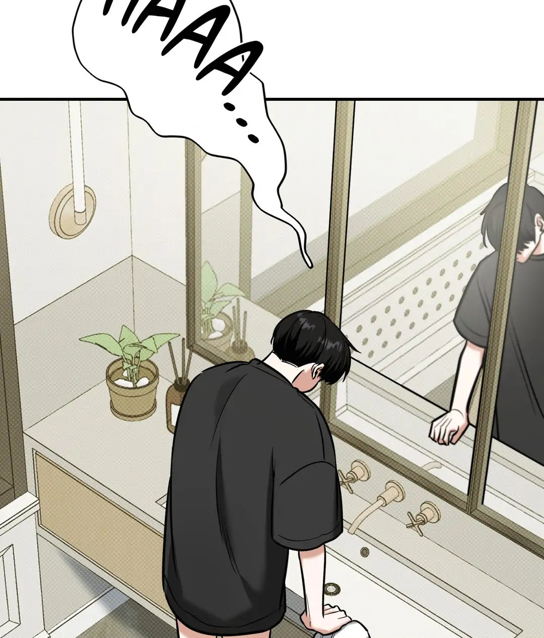 Feel My Benefit [Official] - Chapter 14 manhwa
