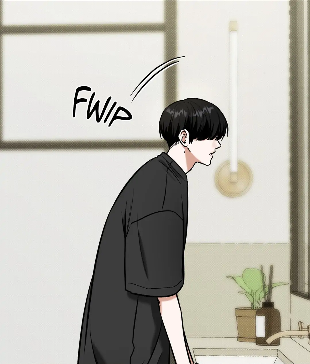 Feel My Benefit [Official] - Chapter 14 manhwa