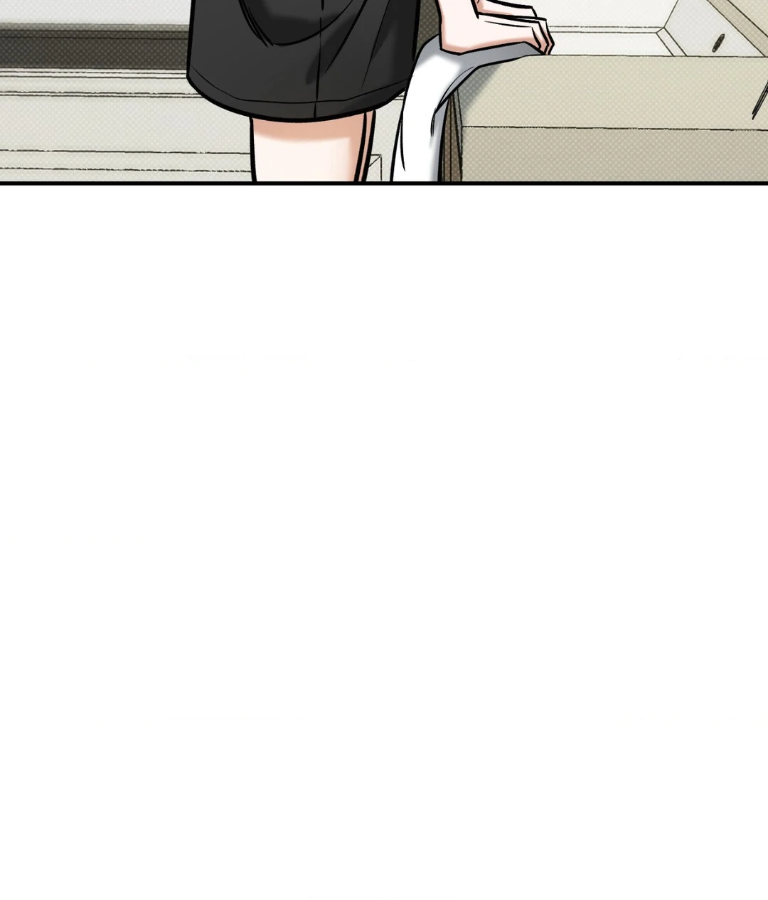 Feel My Benefit [Official] - Chapter 14 manhwa