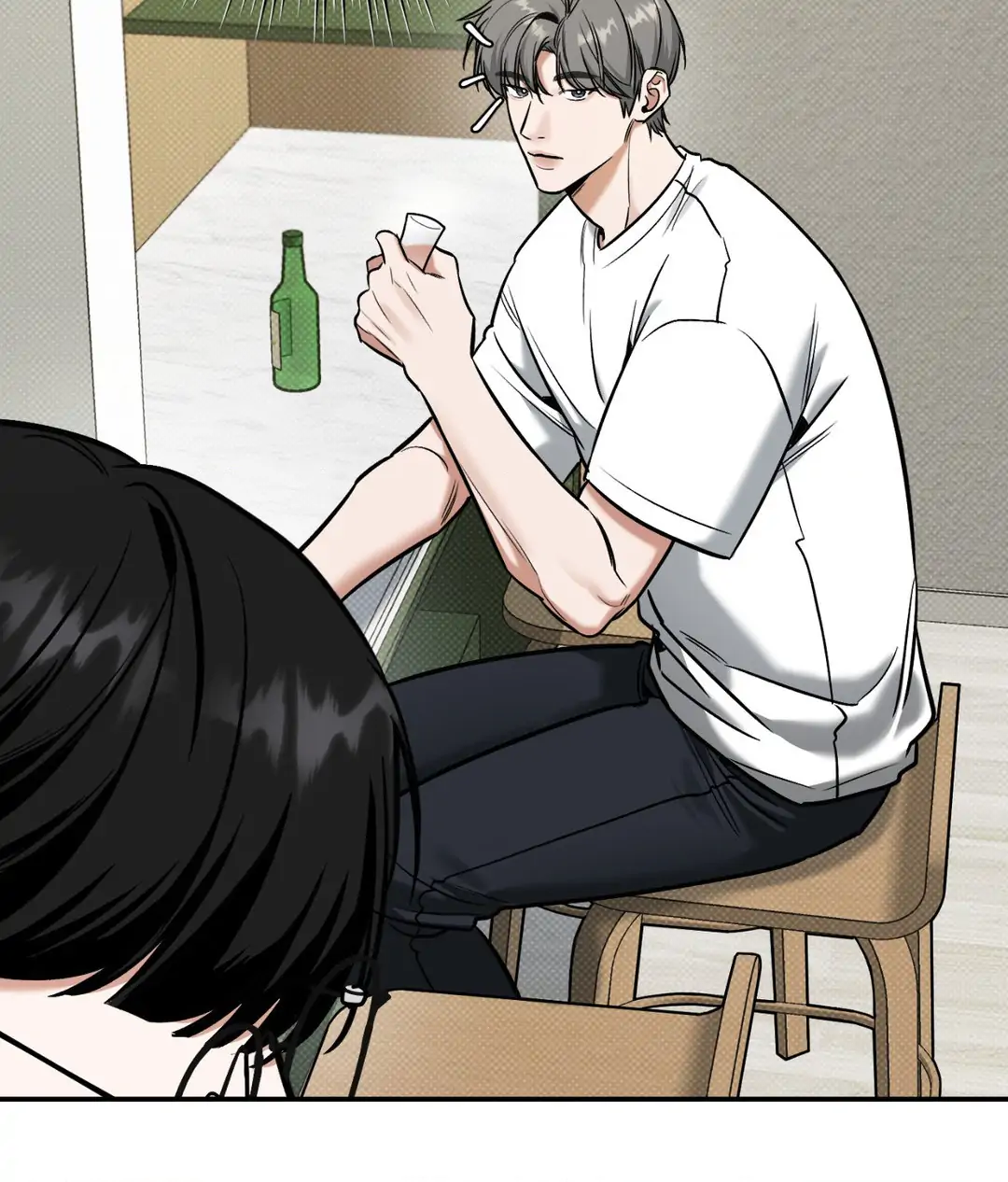 Feel My Benefit [Official] - Chapter 14 manhwa