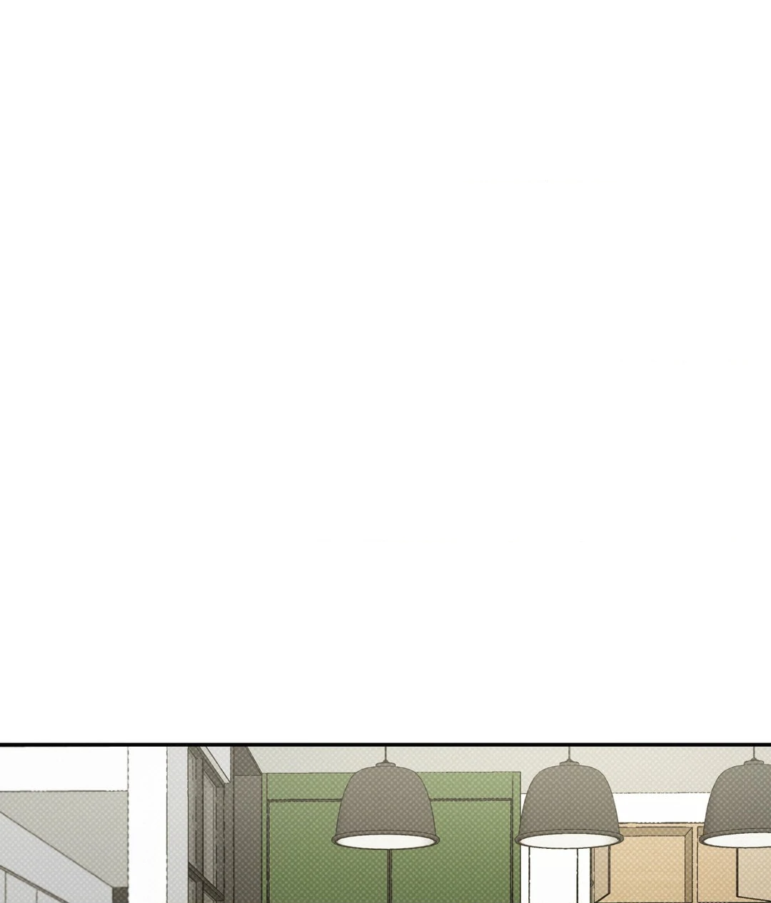 Feel My Benefit [Official] - Chapter 14 manhwa