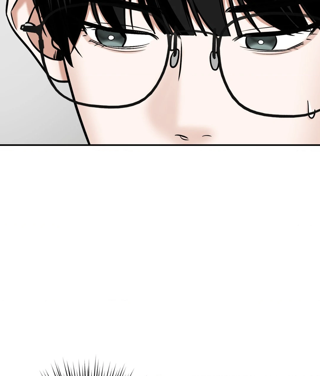 Feel My Benefit [Official] - Chapter 14 manhwa