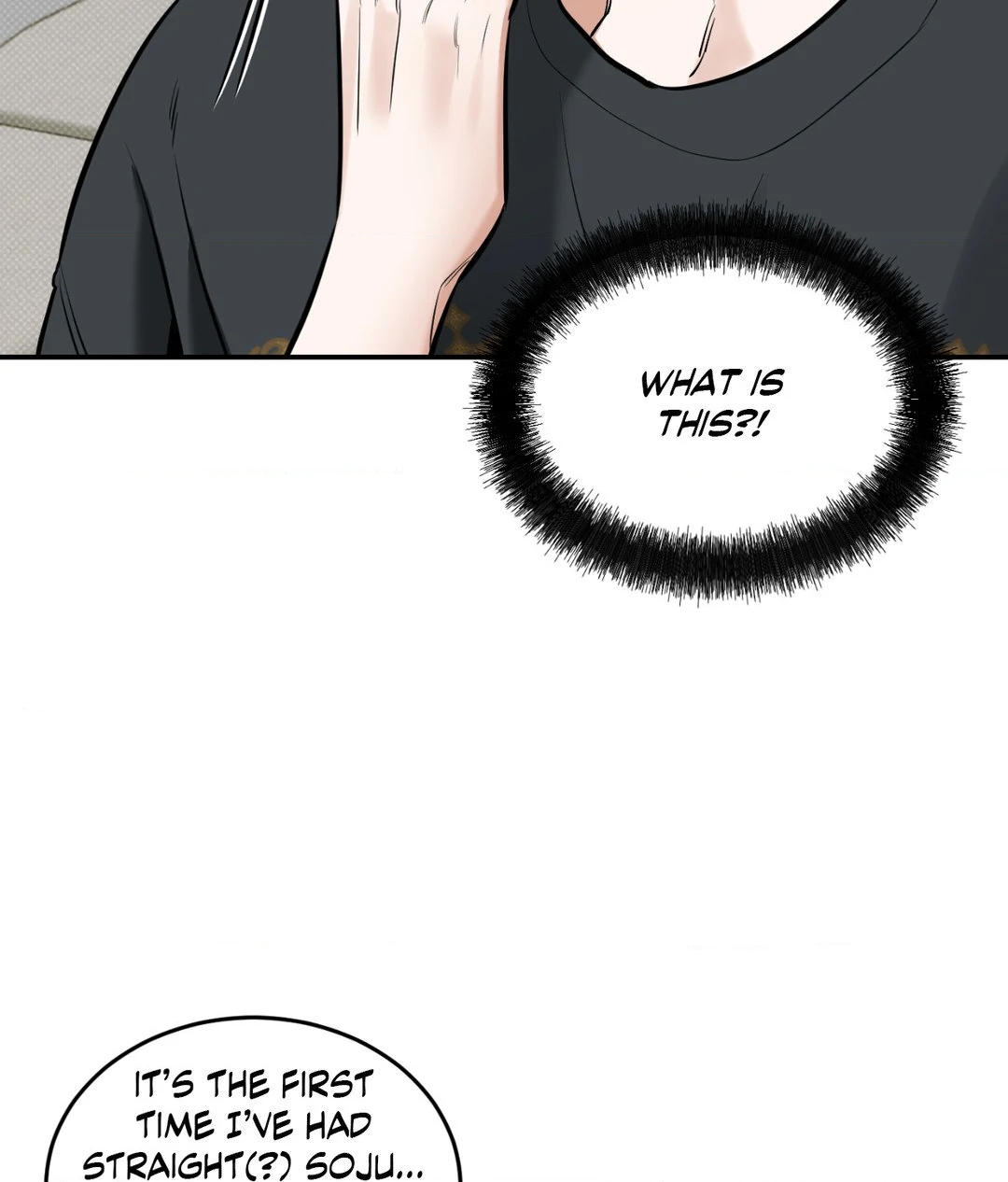 Feel My Benefit [Official] - Chapter 14 manhwa