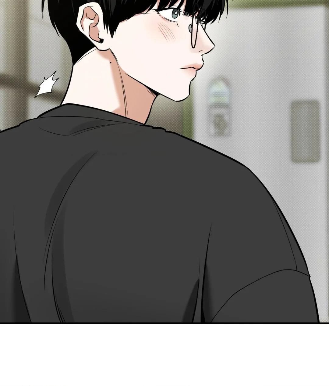 Feel My Benefit [Official] - Chapter 14 manhwa