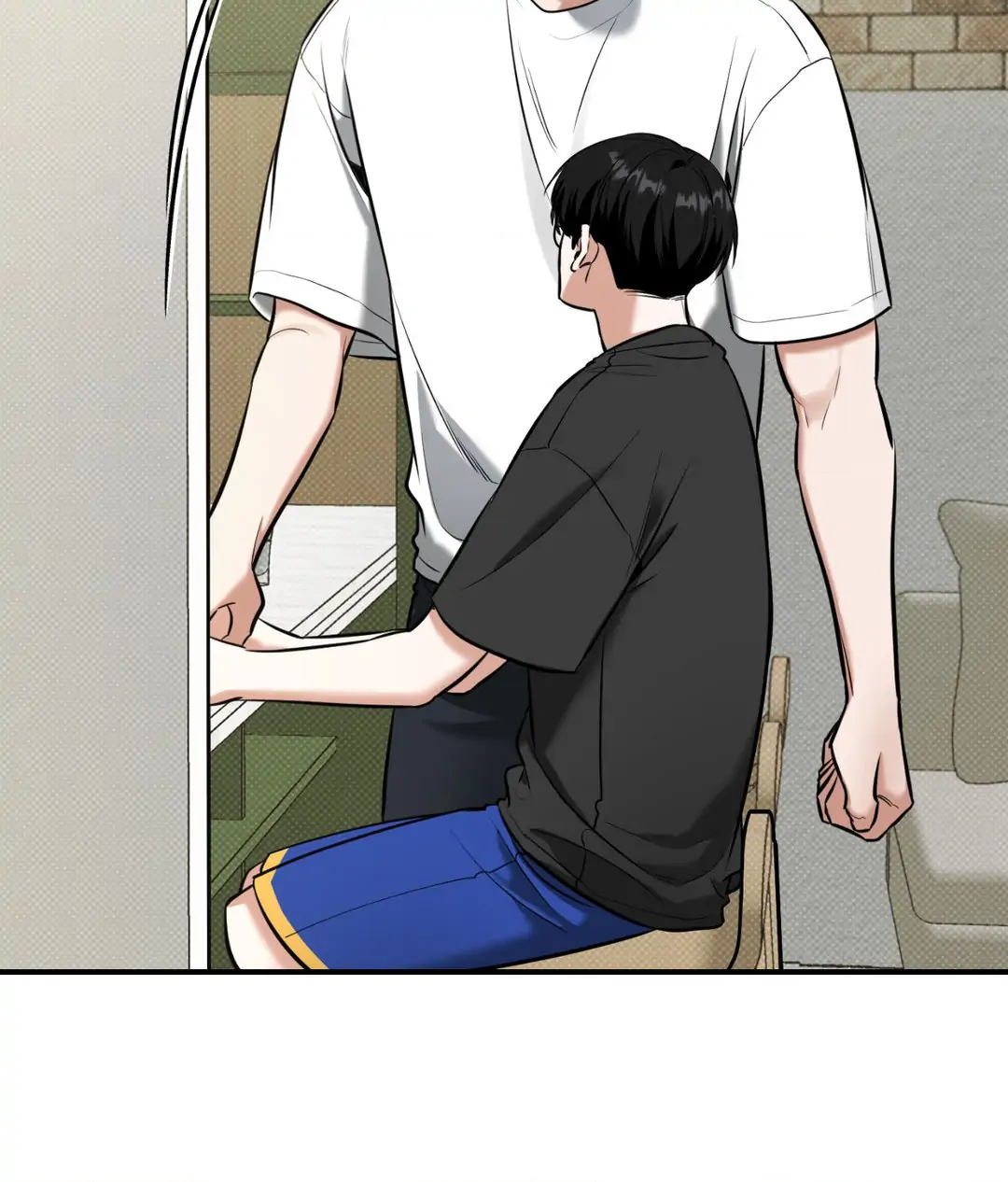 Feel My Benefit [Official] - Chapter 14 manhwa